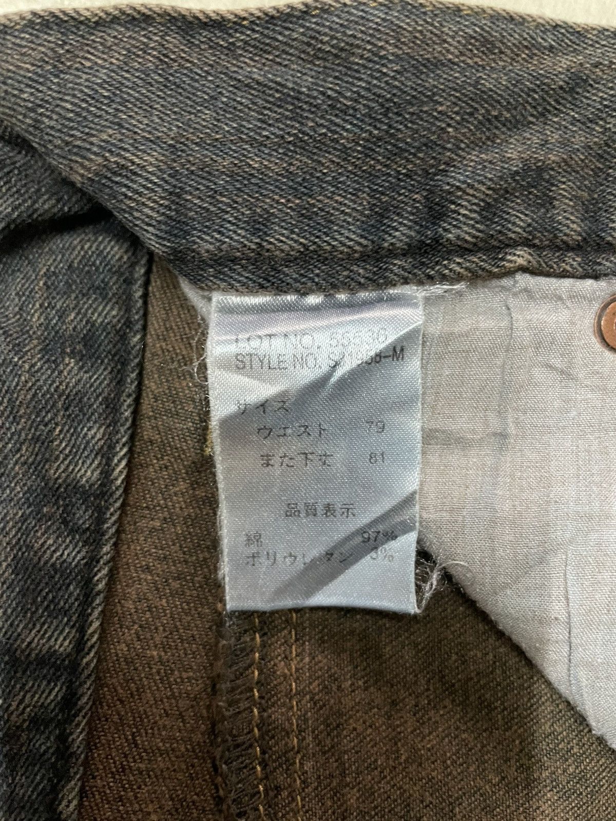 Japanese Brand Vintage Japanese Brand Boot Cut Mudwash Dark Jeans Size US 32 / EU 48 - 7 Thumbnail