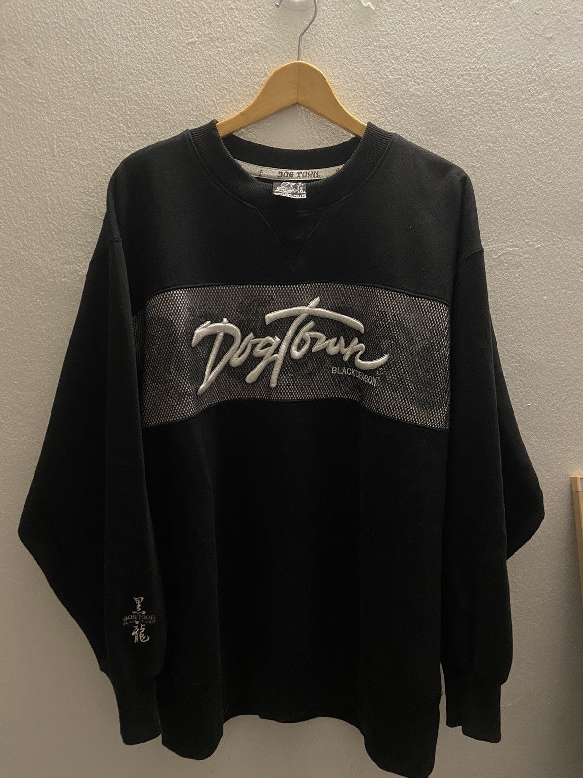 Dogtown DOGTOWN SWEATSHIRT Size US XL / EU 56 / 4 - 3 Thumbnail