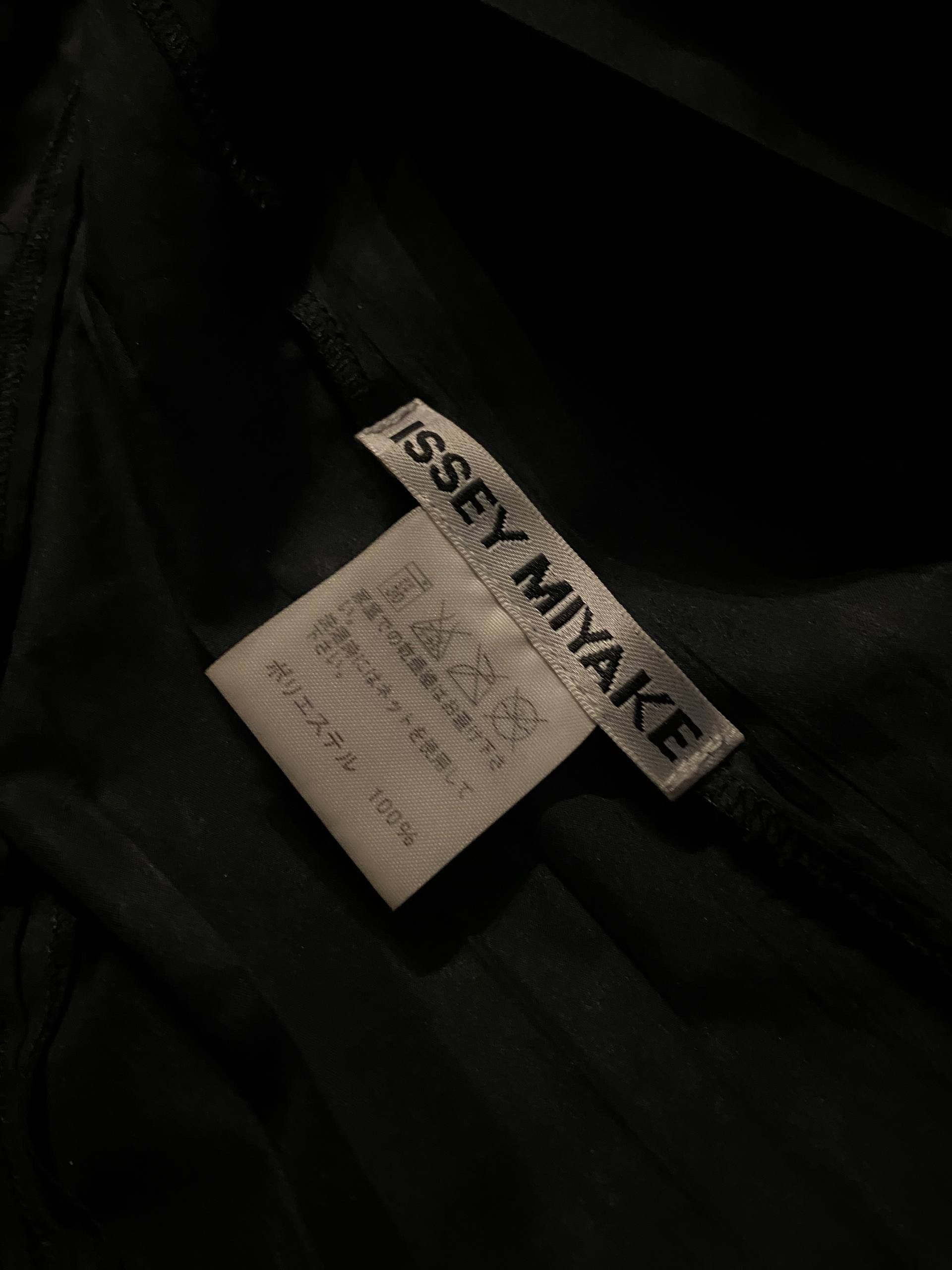 Issey Miyake SS07 issey miyake spidek jacket Size US S / EU 44-46 / 1 - 7 Thumbnail