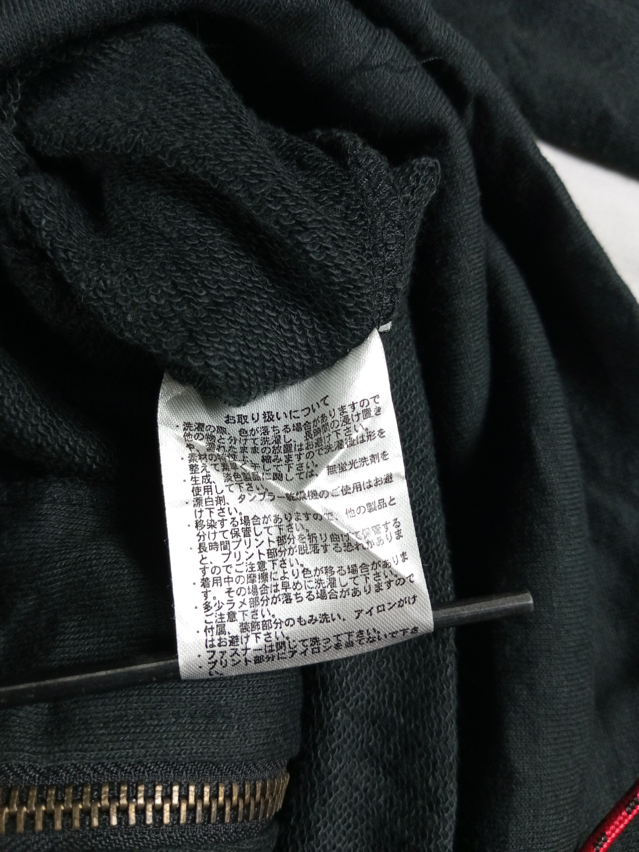 Japanese Brand BANANA TRIP POEM ZIP FULL OVER ZIP HOODIE Size US M / EU 48-50 / 2 - 9 Thumbnail