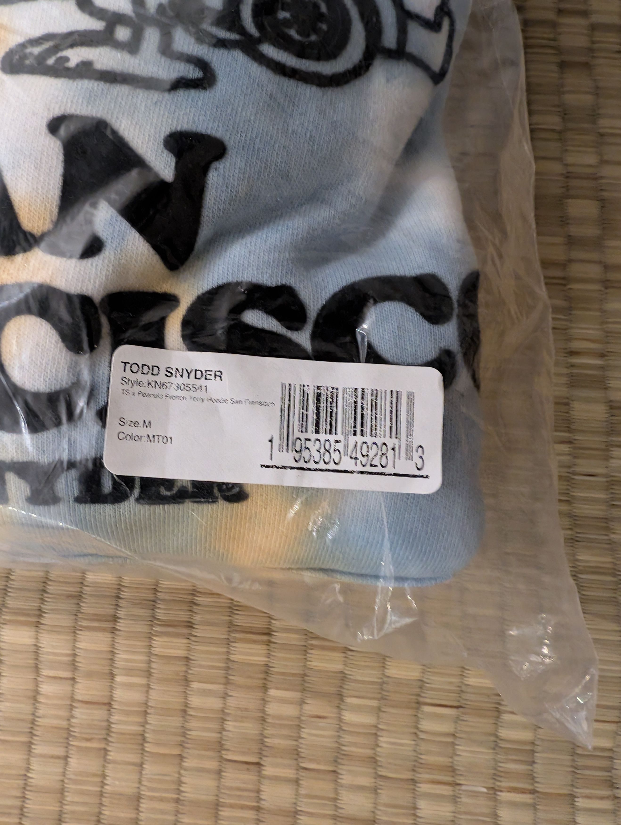 Peanuts × Todd Snyder NWT Todd Snyder x Peanuts San Francisco Hoodie Made in USA Size US M / EU 48-50 / 2 - 3 Thumbnail