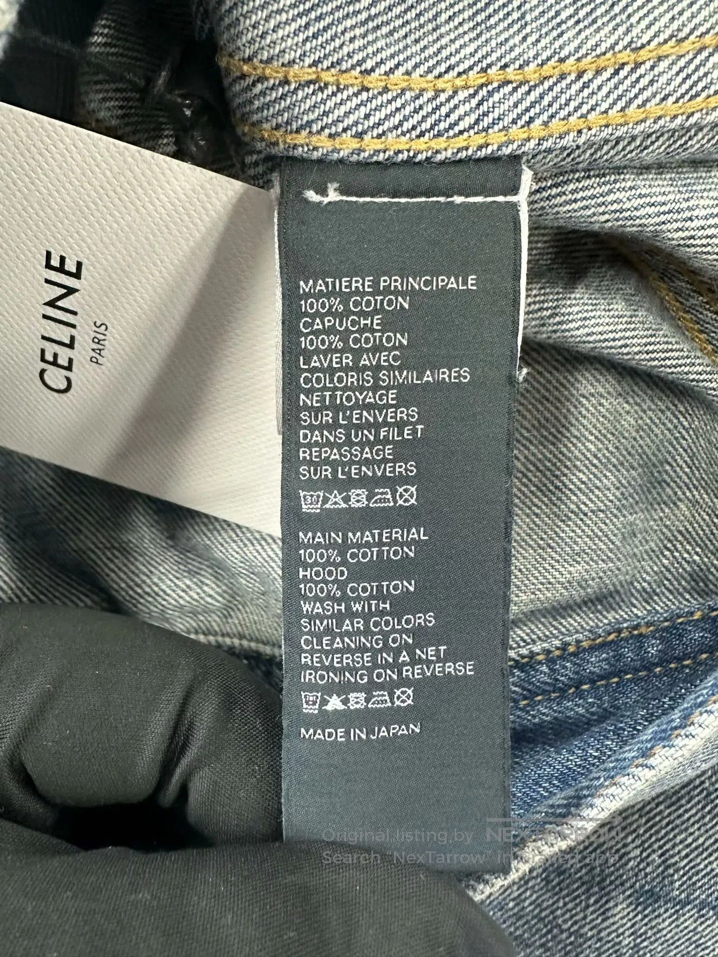 Celine CELINE Blue Hooded Logo Denim Jacket| Size US XS / EU 42 / 0 - 4 Thumbnail