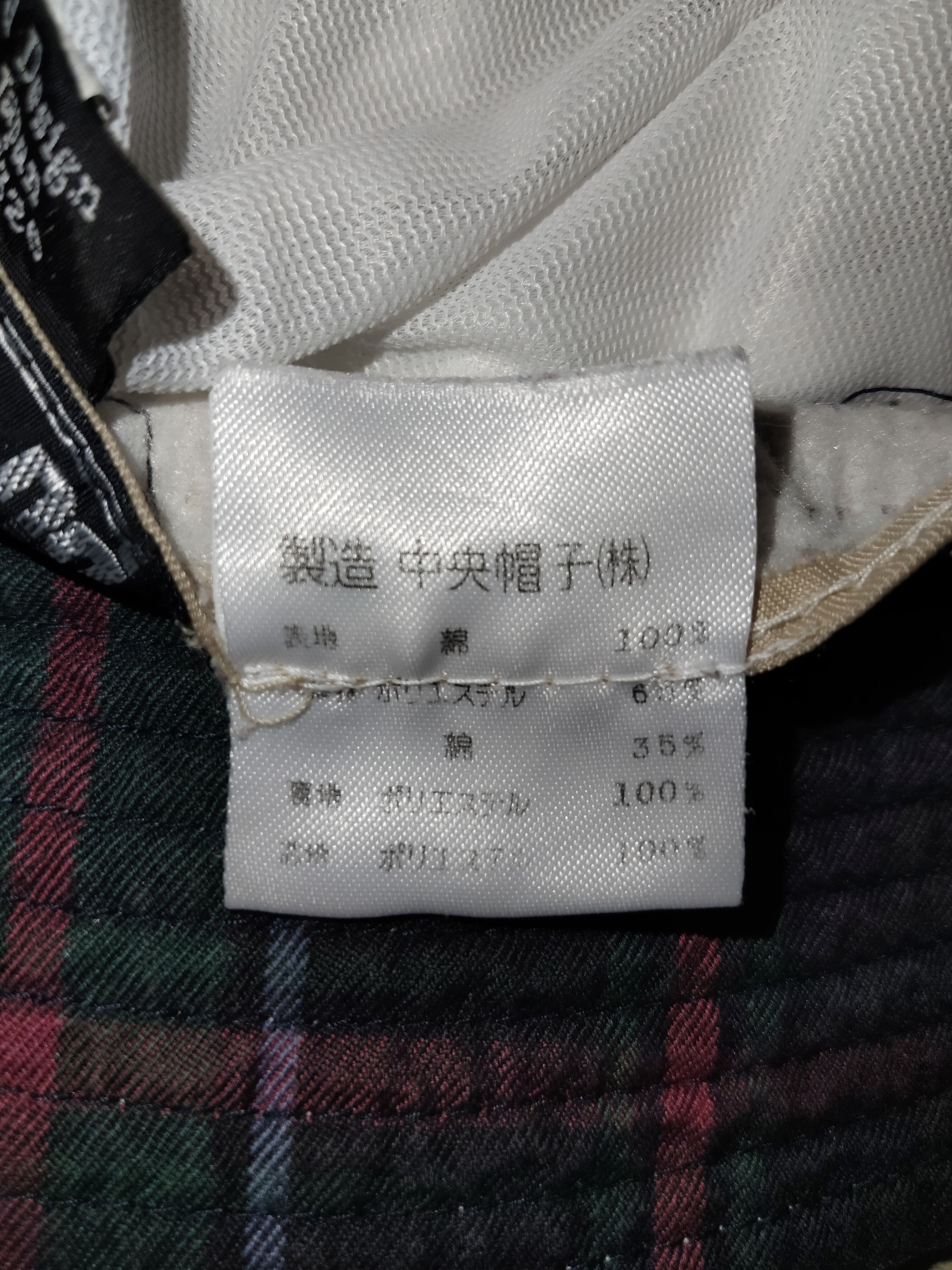 DAKS DAKS LONDON Bucket Hat Size ONE SIZE - 6 Thumbnail