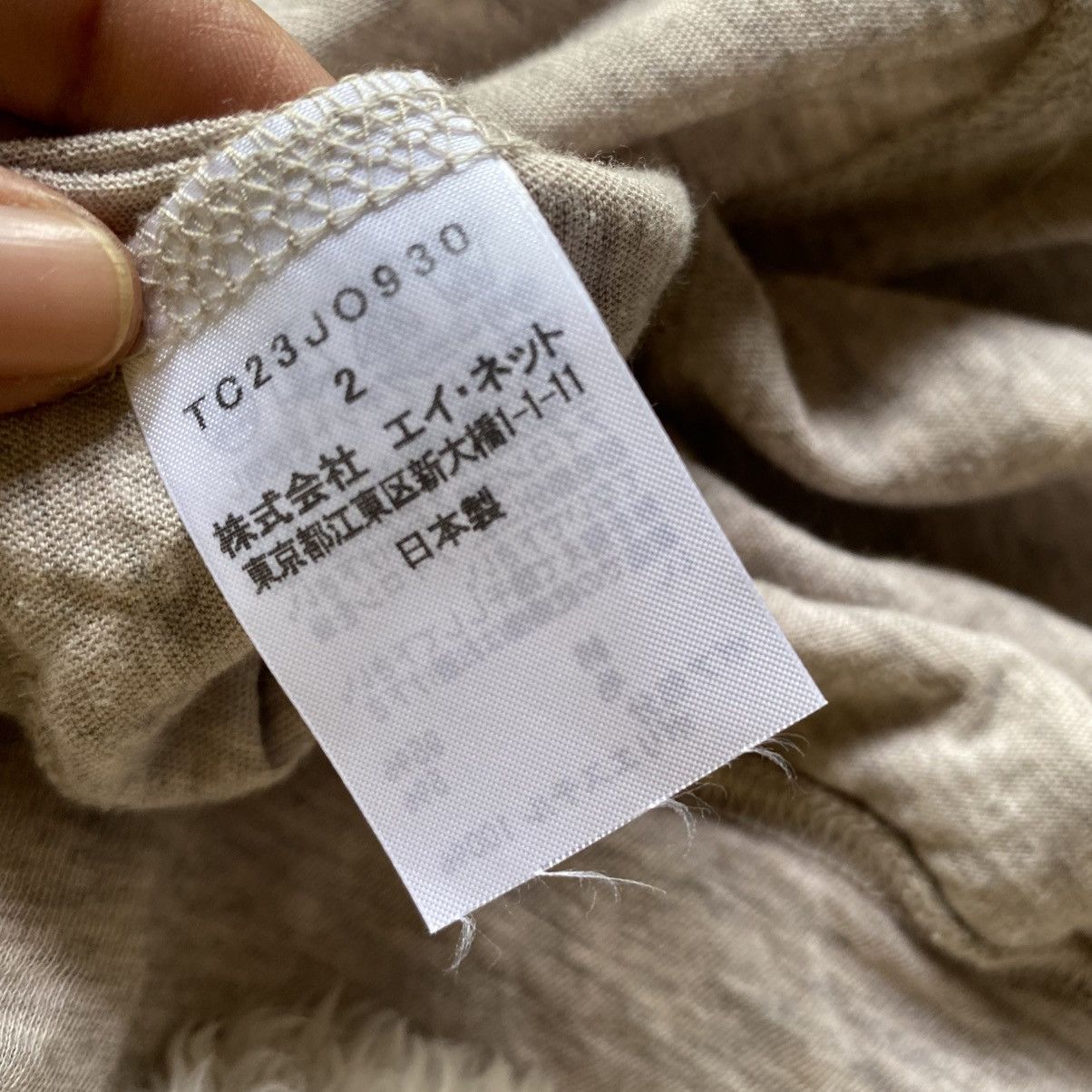 Tsumori Chisato Tsumori Chisato White Fur Collar Cardigan Size XS / US 0-2 / IT 36-38 - 10 Thumbnail