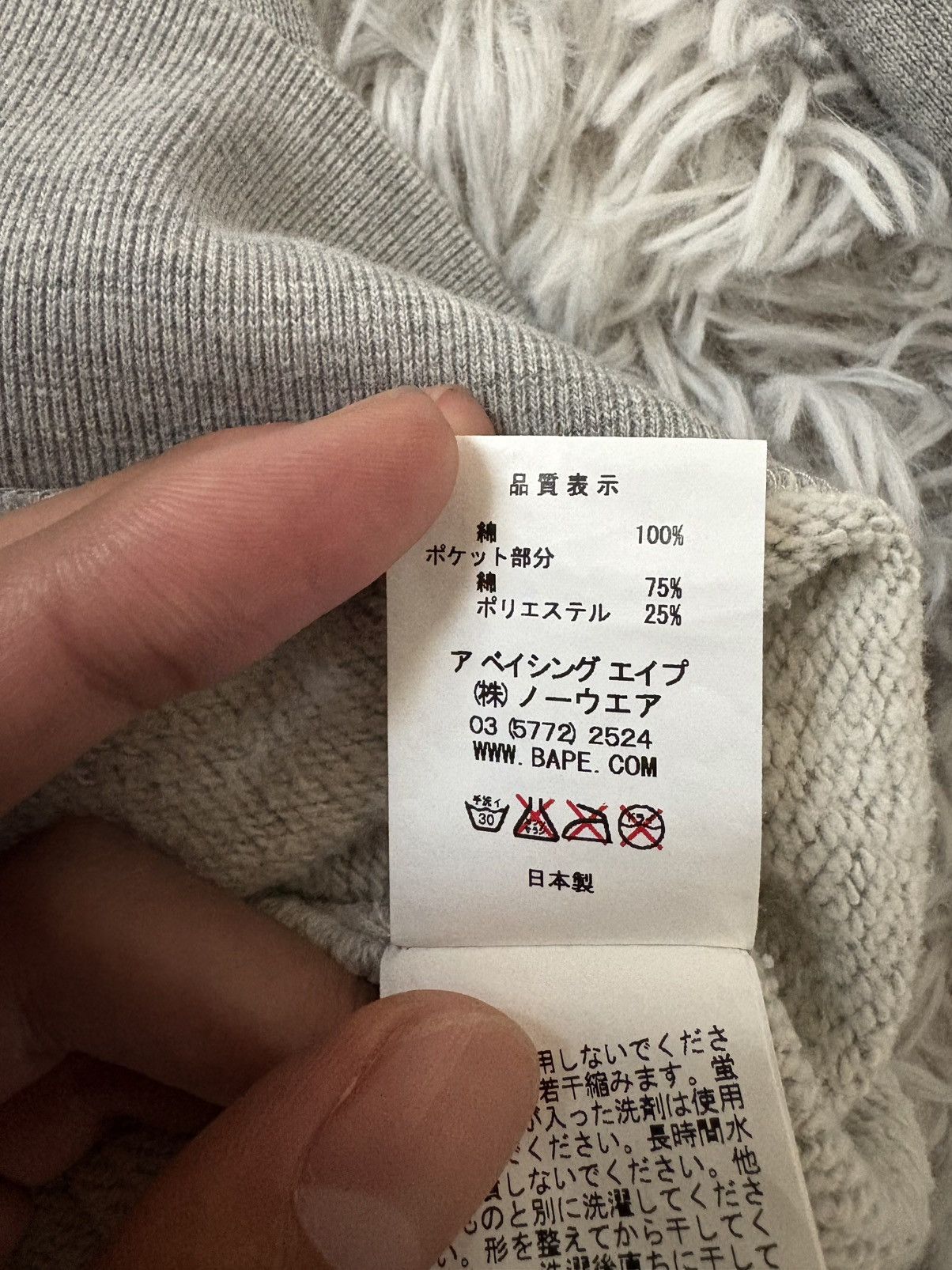 Bape Holstein Cow Full Zip Hoodie Size US S / EU 44-46 / 1 - 9 Thumbnail