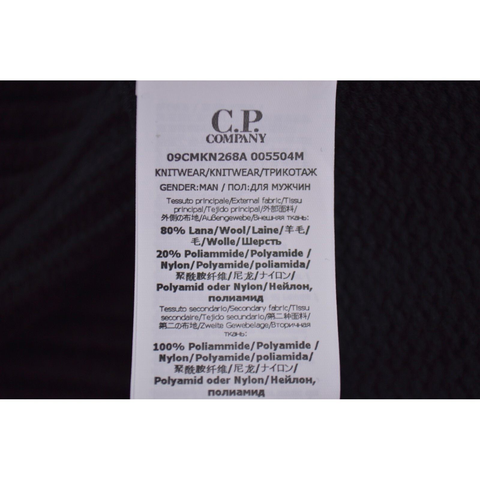 C.P. Company C.P. Company Sweater Size US L in Black Size US L / EU 52-54 / 3 - 9 Thumbnail