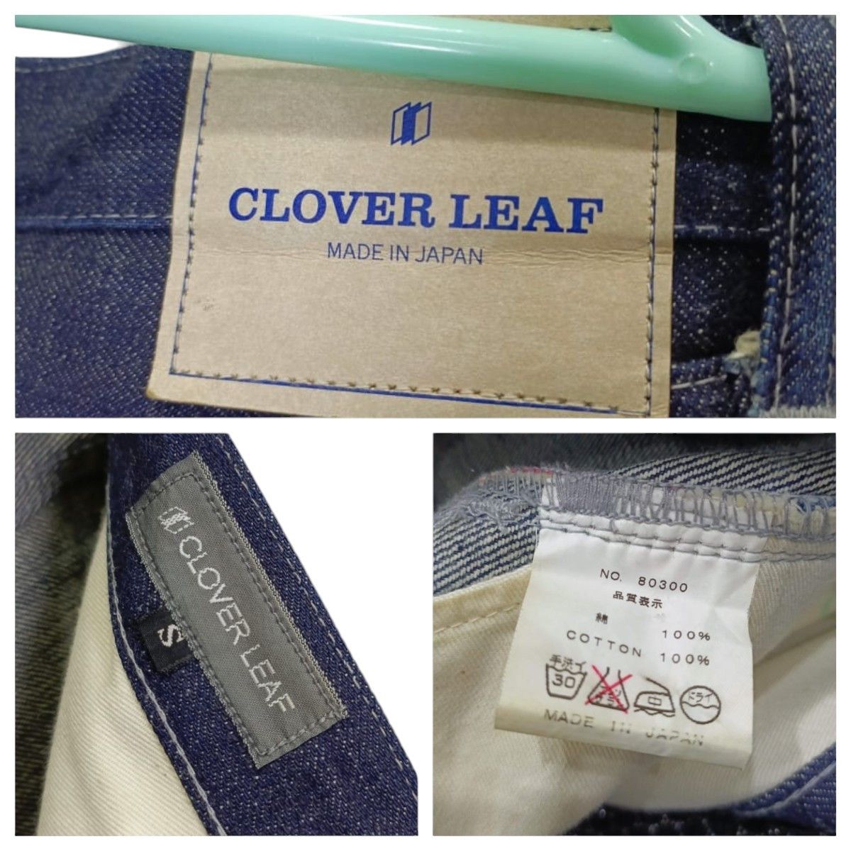 Japanese Brand Clover Leaf Selvedge Regular Jeans Size US 32 / EU 48 - 7 Thumbnail