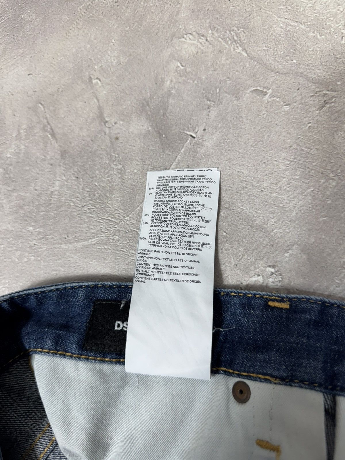 Dsquared2 Dsquared2 Distressed Style Men's Skini Jeans Size US 31 - 17 Thumbnail