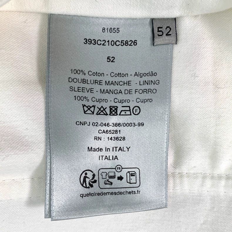 Dior Dior Denim Tears co-branded white cotton lapel single-breas Size US L / EU 52-54 / 3 - 8 Thumbnail