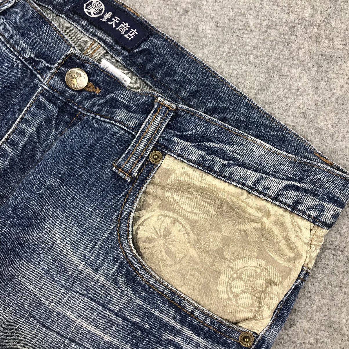 Japanese Brand JAPANESE BRAND EMBROIDERY GARUDA DENIM PANTS Size US 33 - 8 Thumbnail