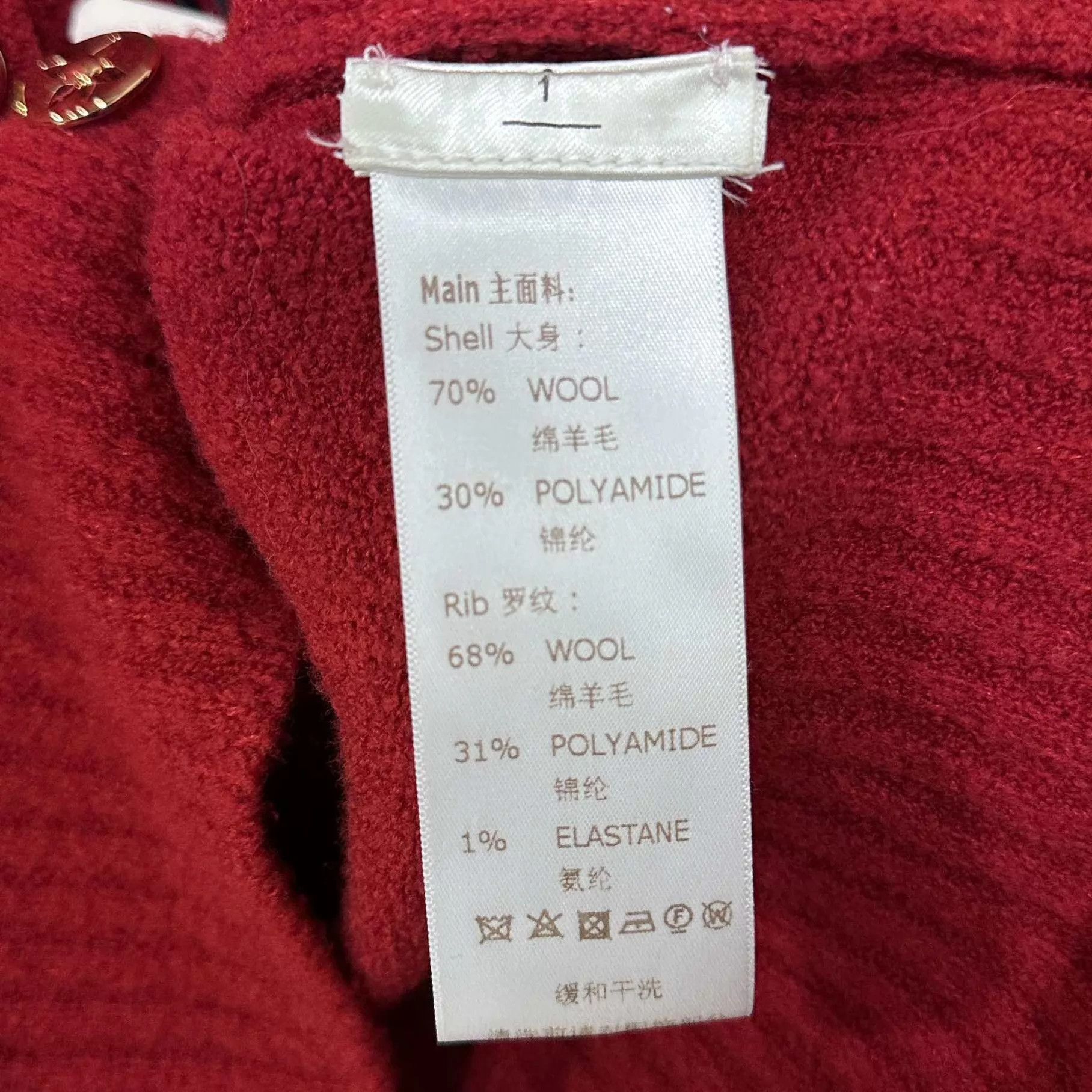 Louis Vuitton LV Red Single-Breasted Knit Jacket S 26 Size S / US 4 / IT 40 - 4 Thumbnail