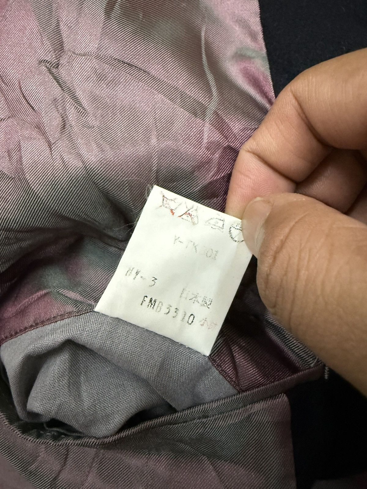Moschino Moschino Jeans Wool Blazer Size 40R - 10 Thumbnail