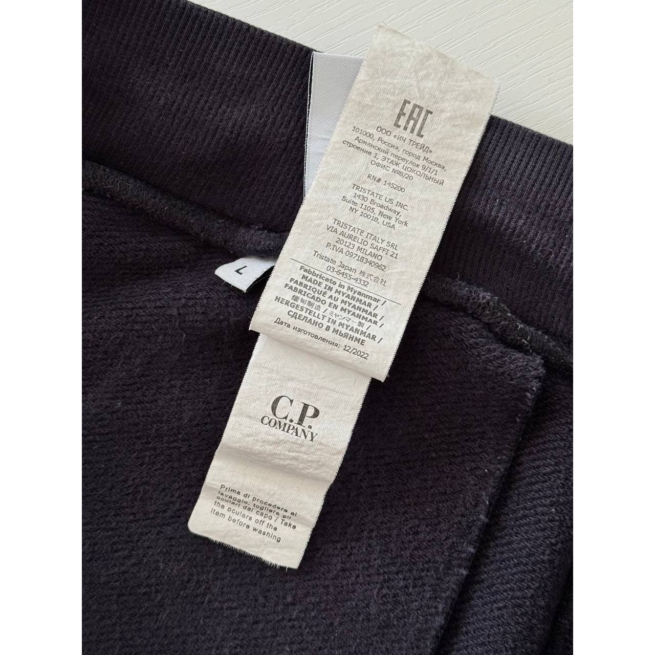 C.P. Company CP Company Lens Cargo Navy Sweatpants Size US 34 / EU 50 - 8 Thumbnail