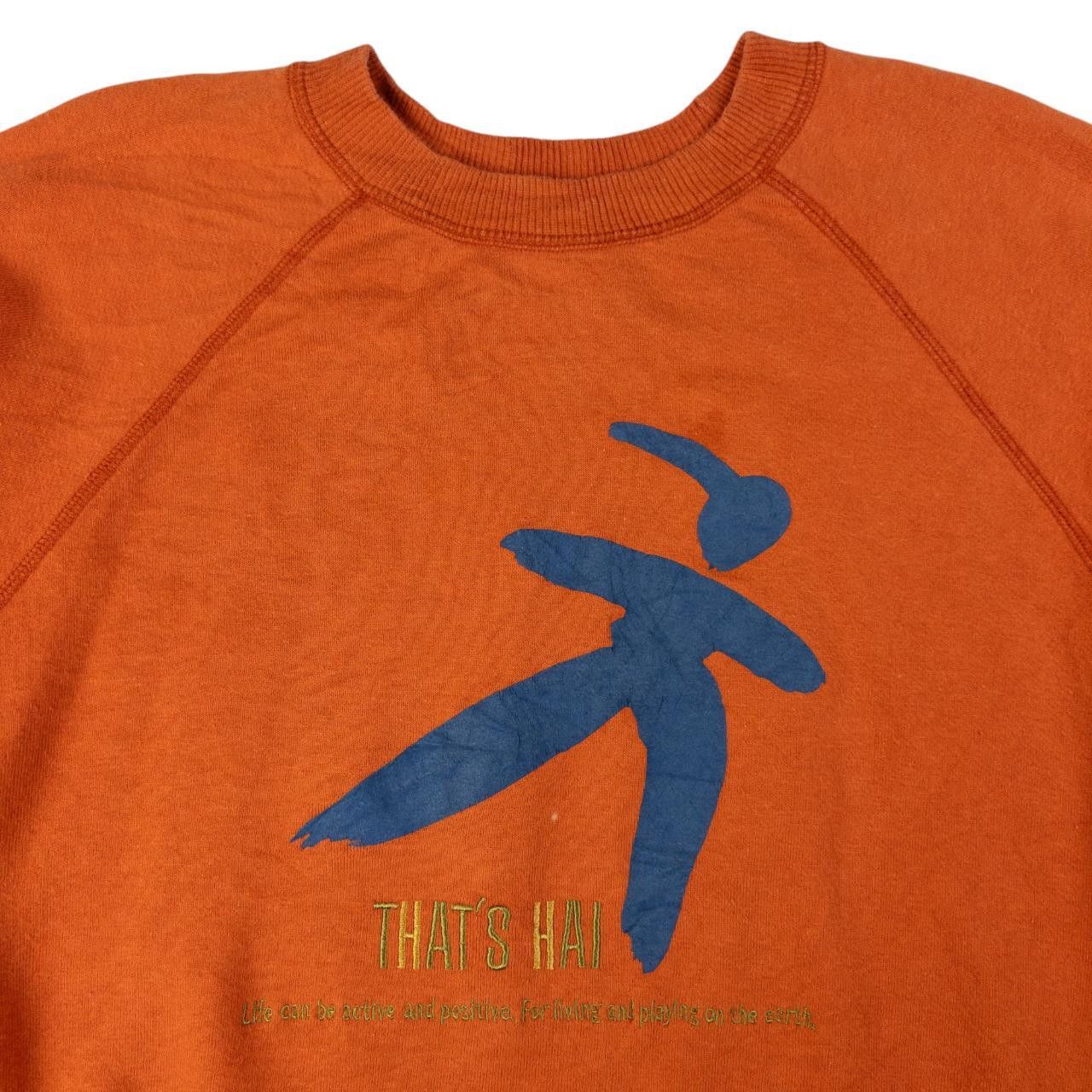 Issey Miyake Hai Sporting Gear By Issey Miyake Sweatshirt Size S Size US S / EU 44-46 / 1 - 3 Thumbnail