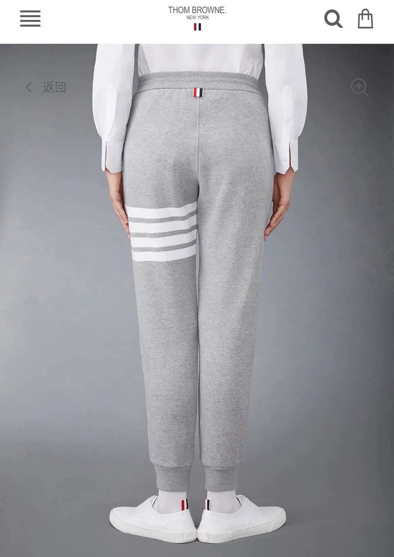 Thom Browne THOM BROWNE Four-bar sweatpants 2502-Nextarrow Size 37" - 8 Thumbnail