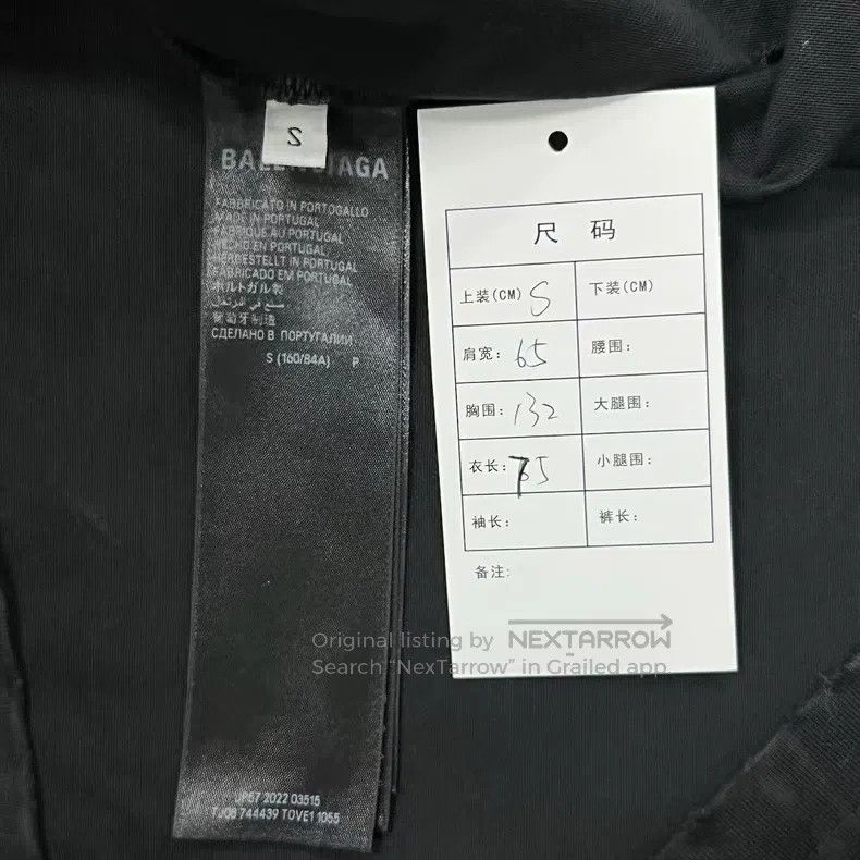 Balenciaga Balenciaga Black Sanskrit letter Logo printed short sleeve Size US S / EU 44-46 / 1 - 4 Thumbnail