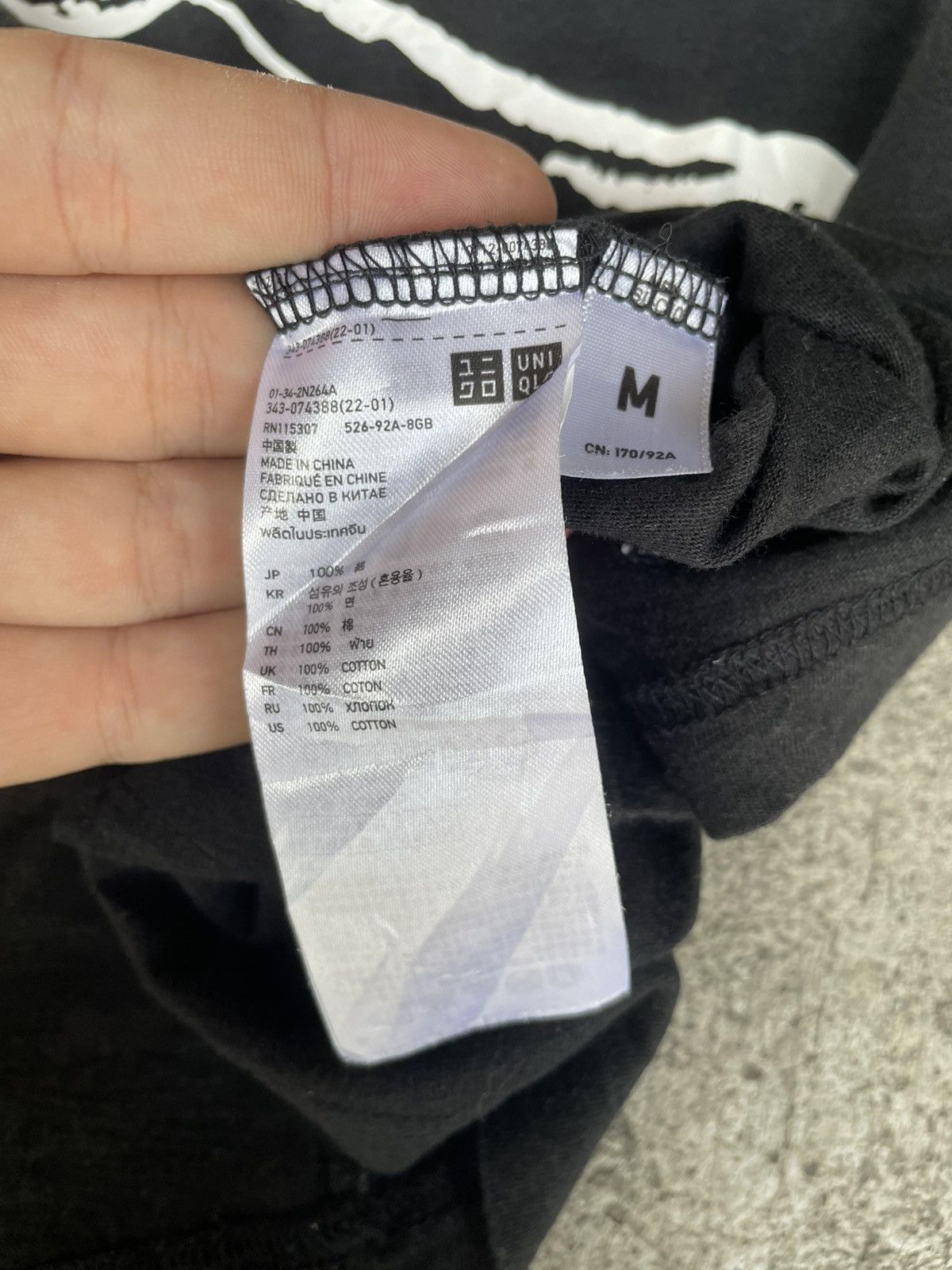 Undercover × Uniqlo Uniqlo × Undercover “UU Bones” Tee – Black Size US XXS / EU 40 - 6 Thumbnail
