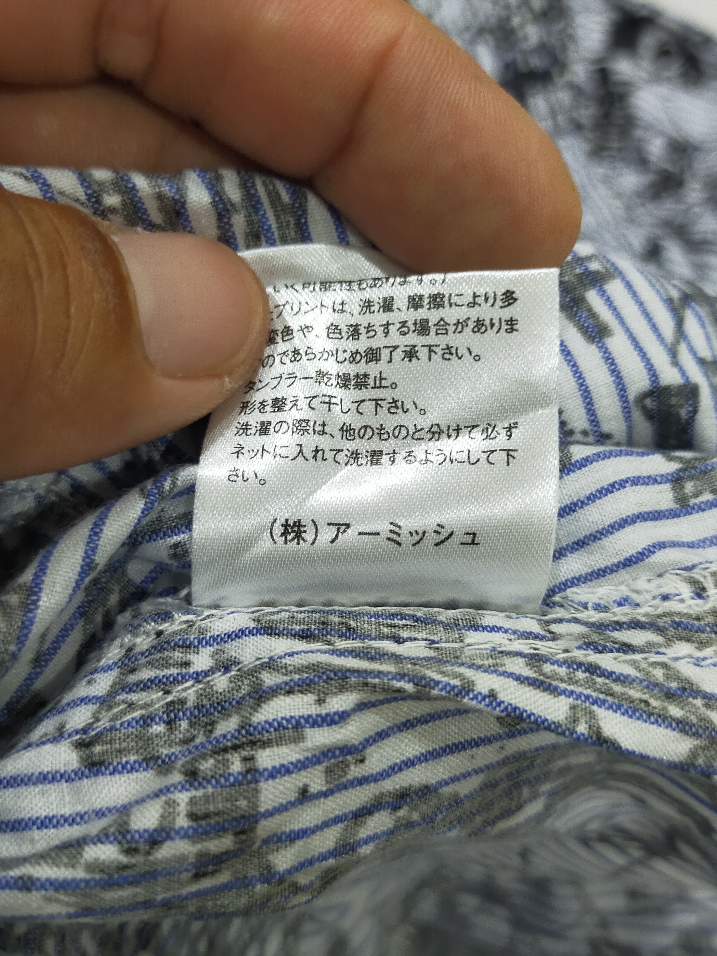 If Six Was Nine × Japanese Brand × Le Grande Bleu (L.G.B.) 🔥 ALGONQUINS PUNK FULLPRINT SKULL BUTTON UP Size M / US 6-8 / IT 42-44 - 3 Thumbnail