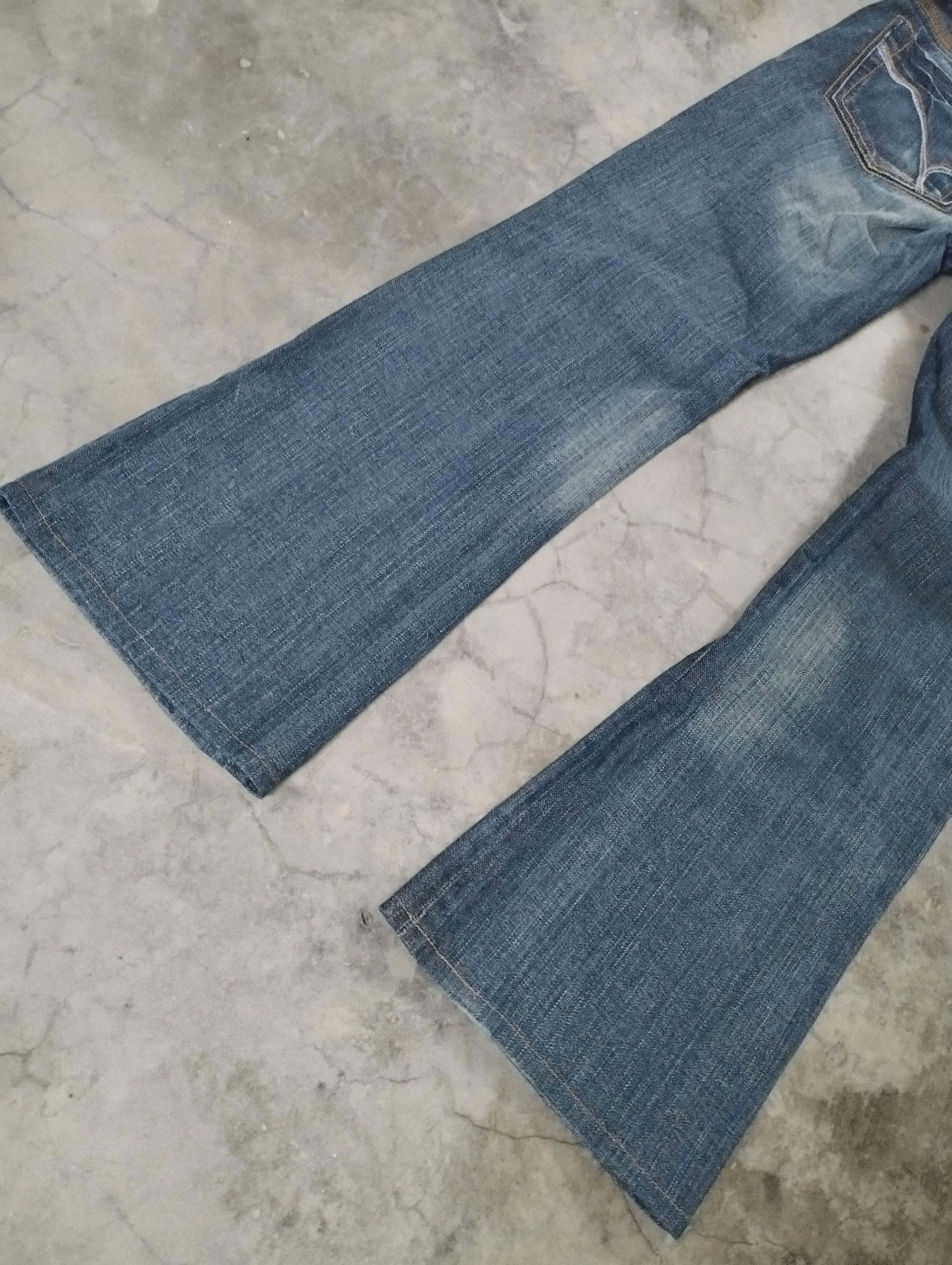 If Six Was Nine 2000s Japanese Archives Back Number Flare Jeans Size US 29 - 5 Thumbnail
