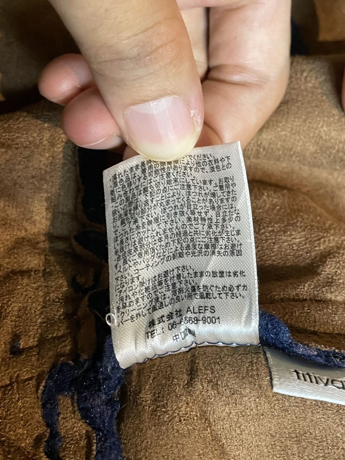 Japanese Brand × Vintage Titi Vate + Line Design Coat (26) Size US M / EU 48-50 / 2 - 11 Thumbnail