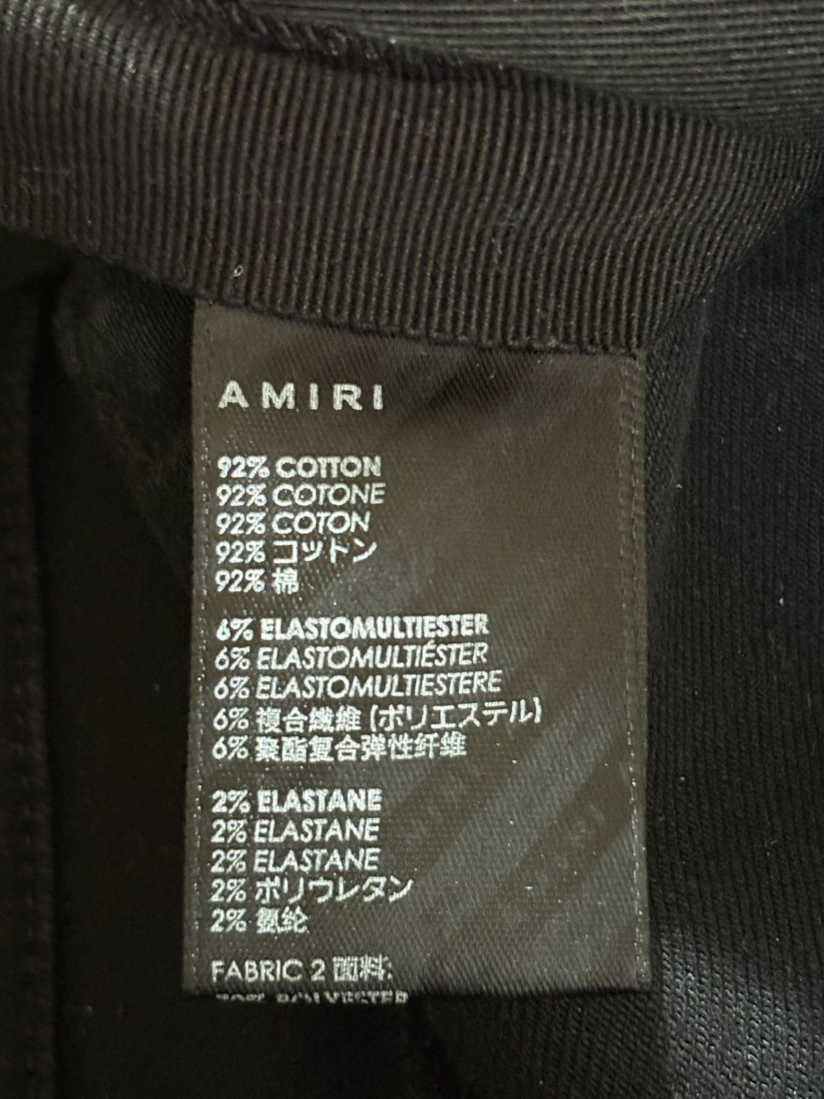 Amiri Amiri MX1 Black White Patch Jeans - Size 31 Size US 31 - 6 Thumbnail