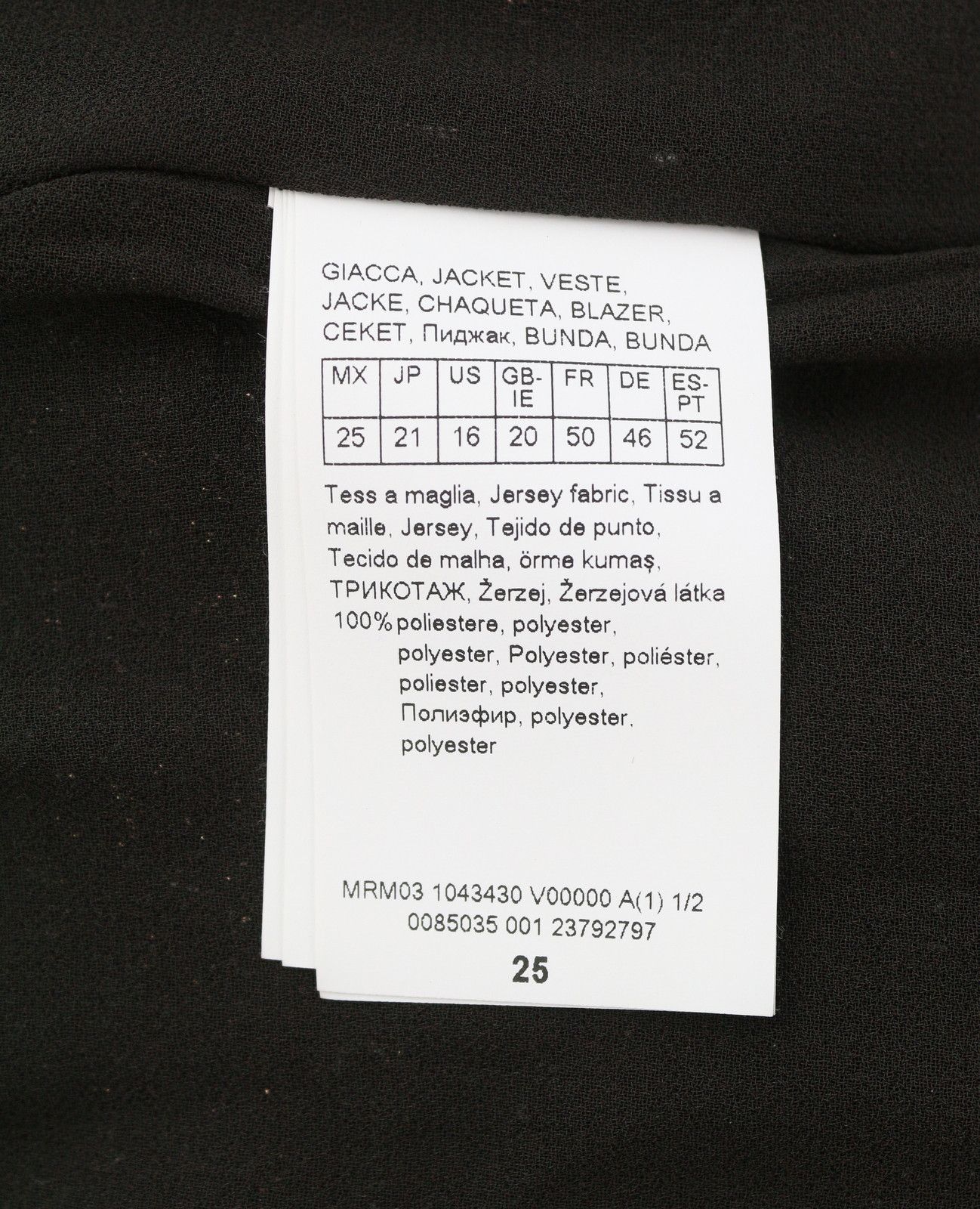 Max Mara EU50 Brown Glitter Shawl Lapel Single Blazer 88692 Size 3XL / US 20-22 - 10 Thumbnail