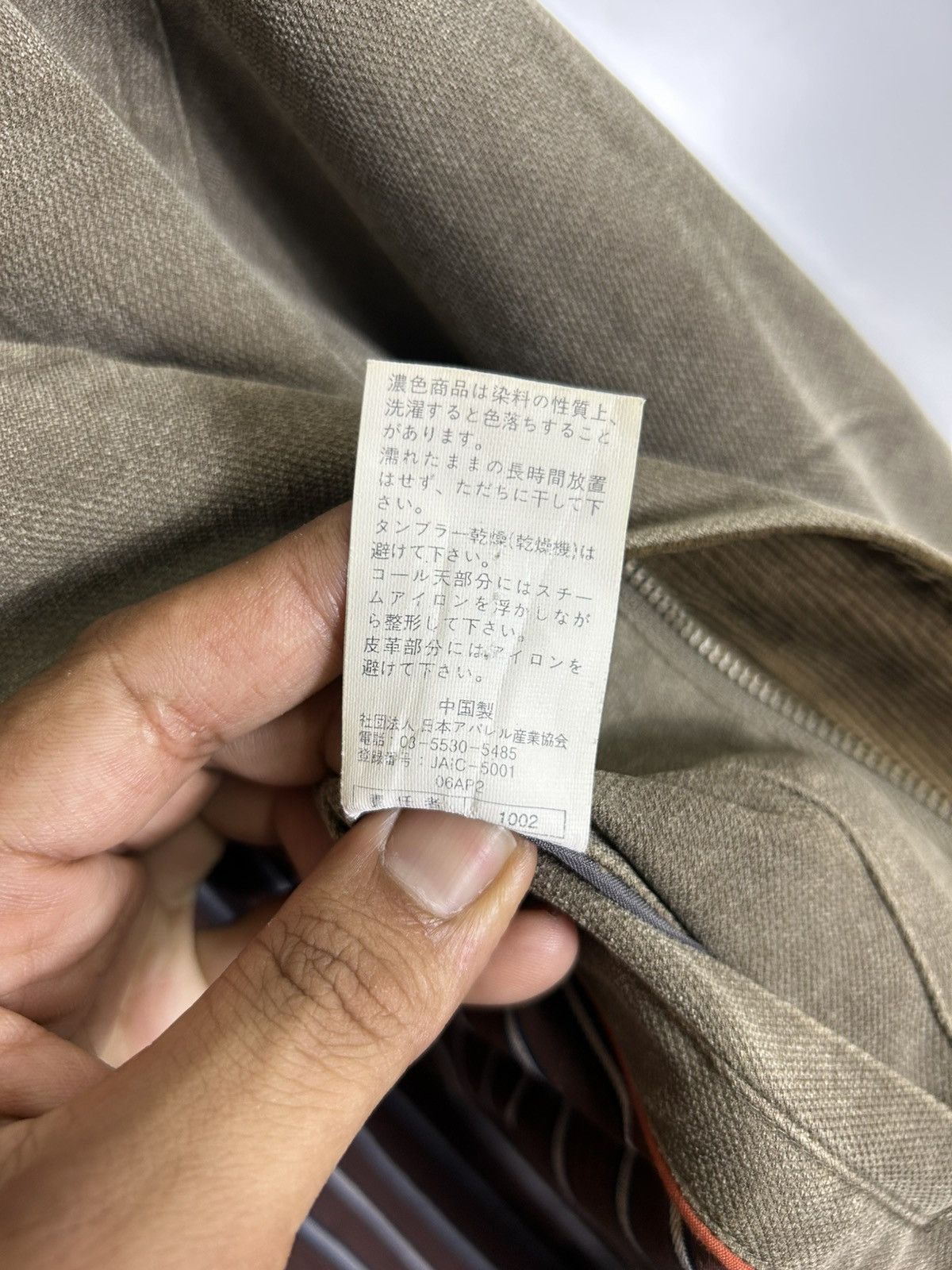 Japanese Brand ⚡️Vintage Tehama Clint Eastwood Herrington Jacket Size US L / EU 52-54 / 3 - 11 Thumbnail
