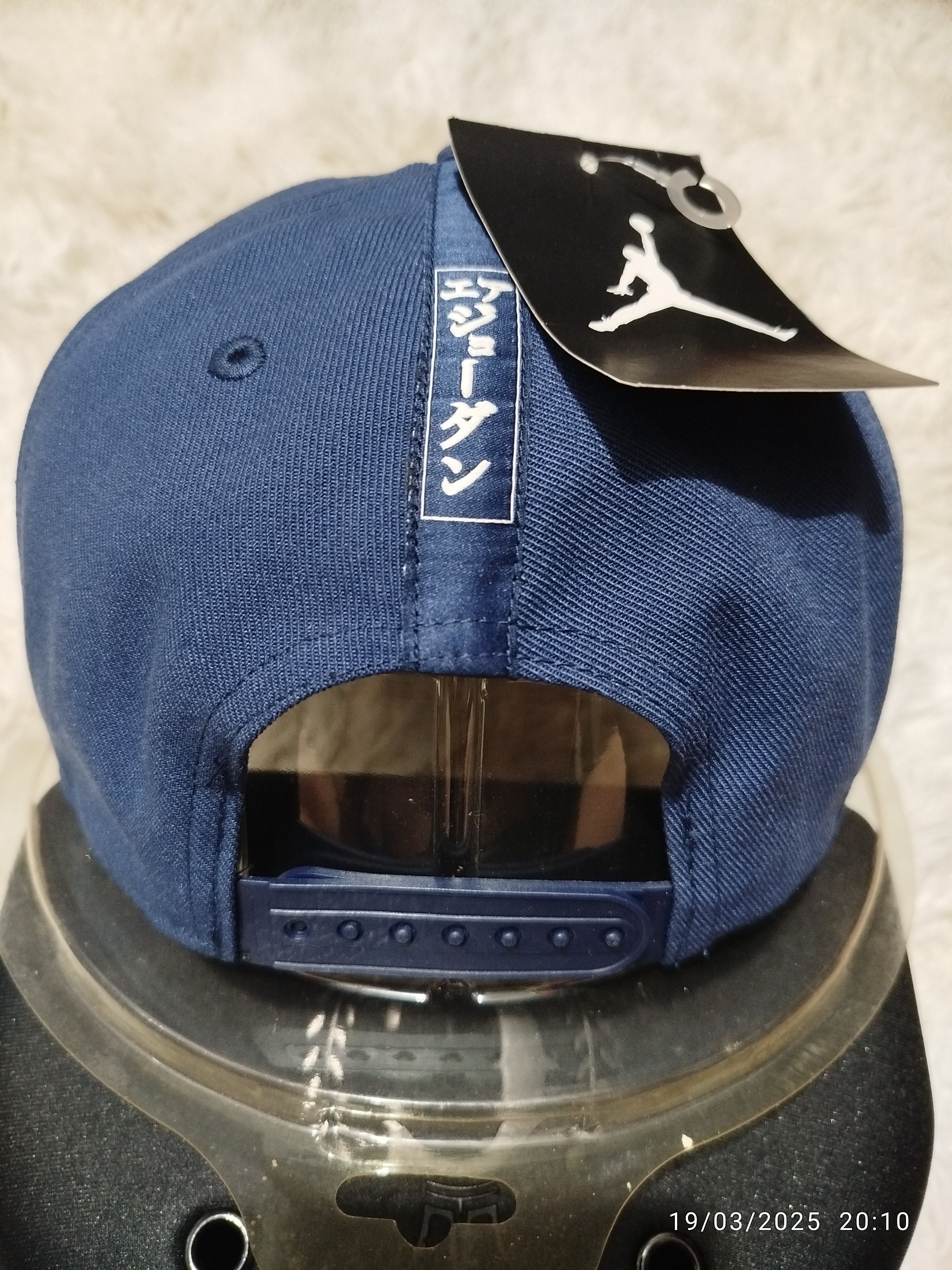 Jordan Brand Limited Edition! Jordan 12 Tokyo BGKP Japan Size ONE SIZE - 2 Thumbnail