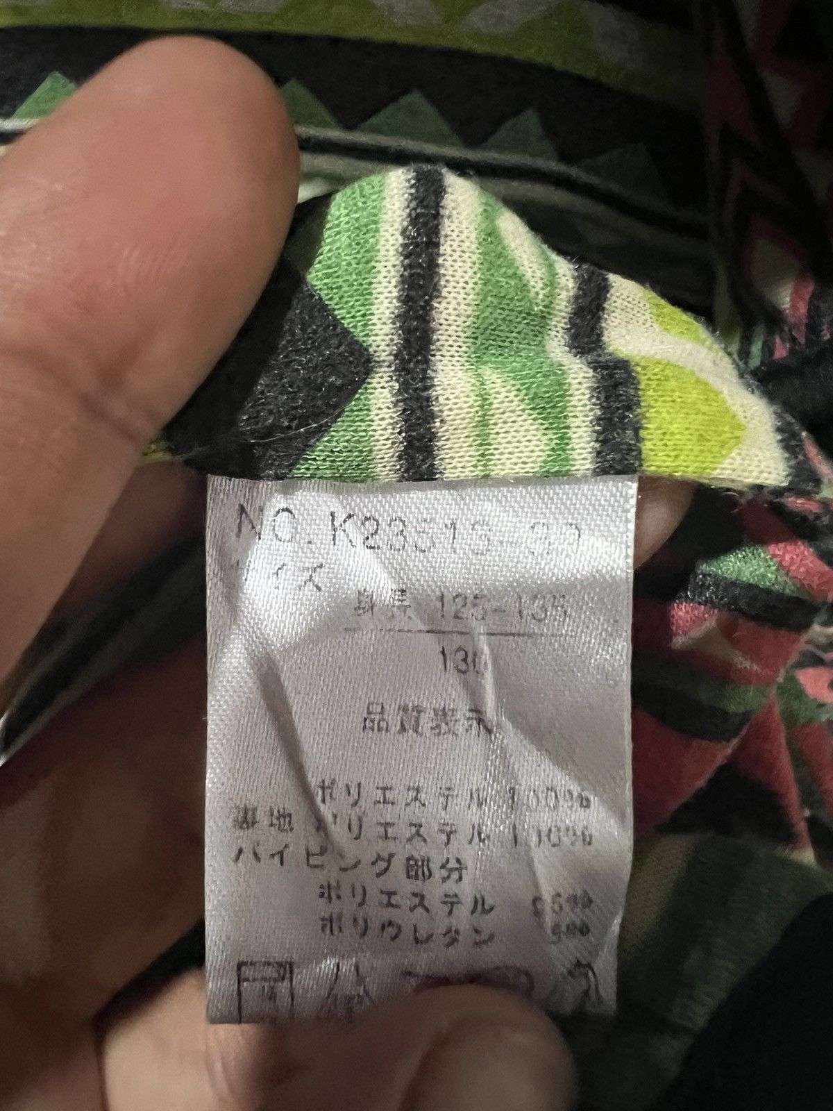 Japanese Brand 🔥Grip Glapp Deep Pile Sherpa Jacket Size XS / US 0-2 / IT 36-38 - 16 Thumbnail