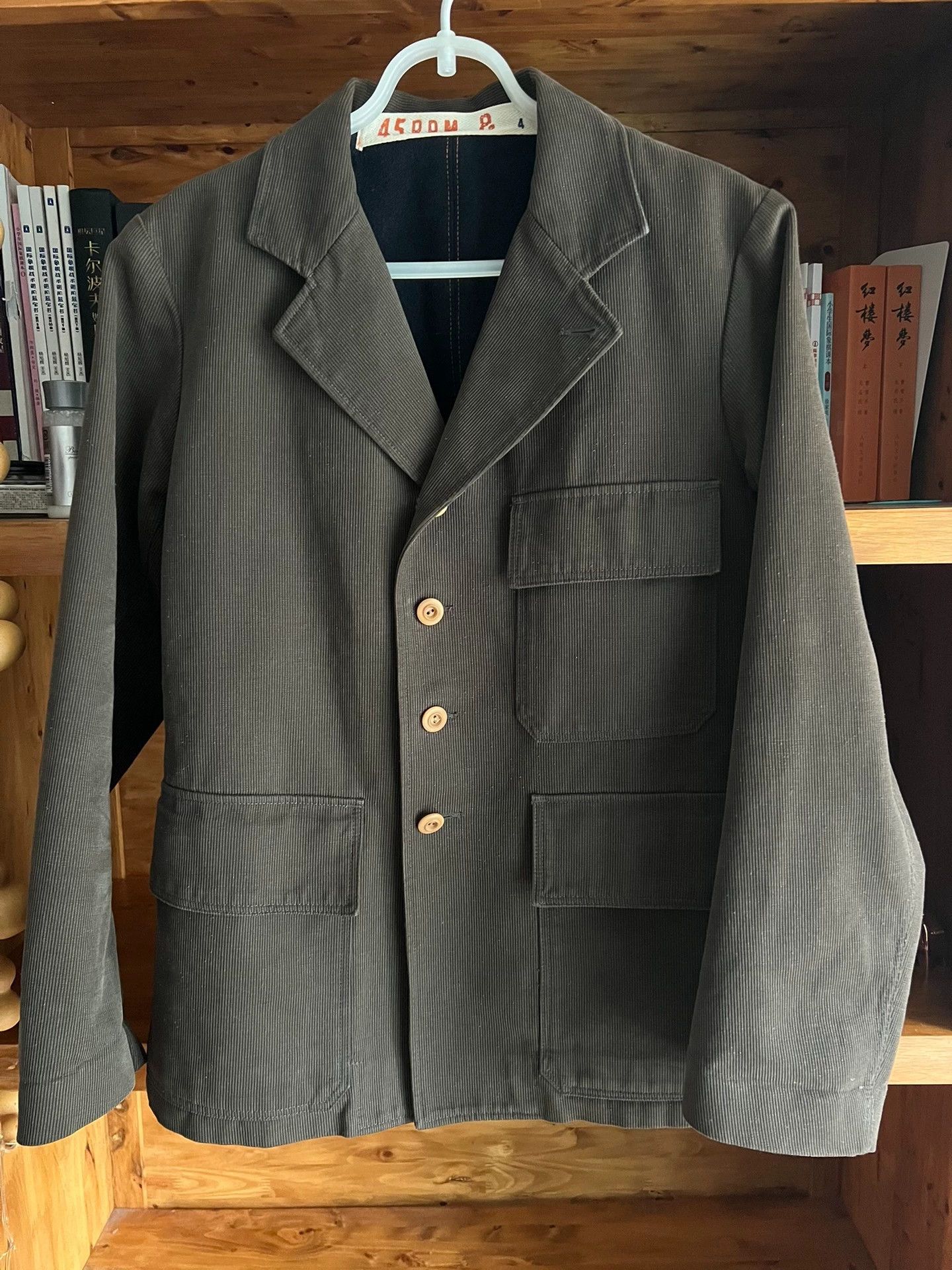 45rpm 45RPM Vintage Corduroy Wool Lined Olive Blouson Size US XL / EU 56 / 4 - 1 Thumbnail