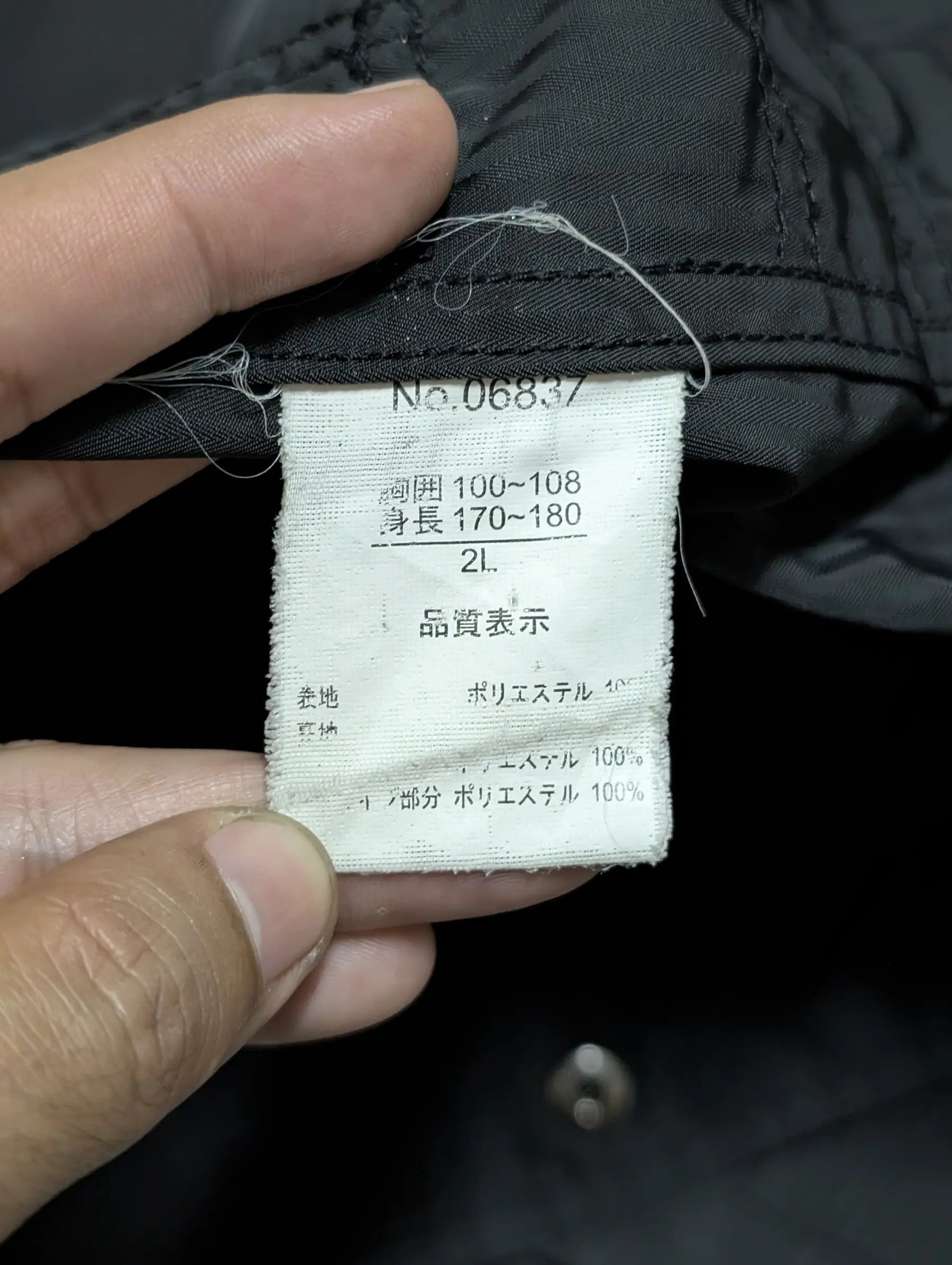 Designer × Japanese Brand Yohji Y'saccs Tactical Jacket Military General Coat Parka Size US XL / EU 56 / 4 - 12 Thumbnail