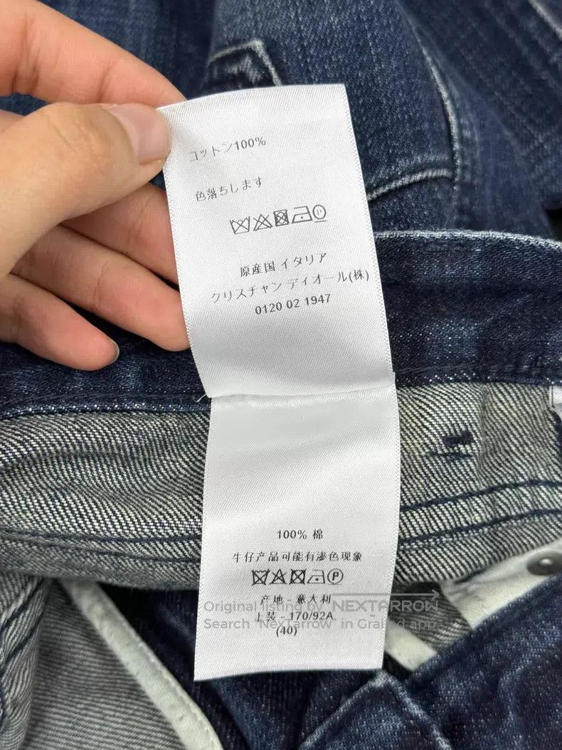 Dior Dior Blue jeans Size 26" / US 2 / IT 38 - 6 Thumbnail