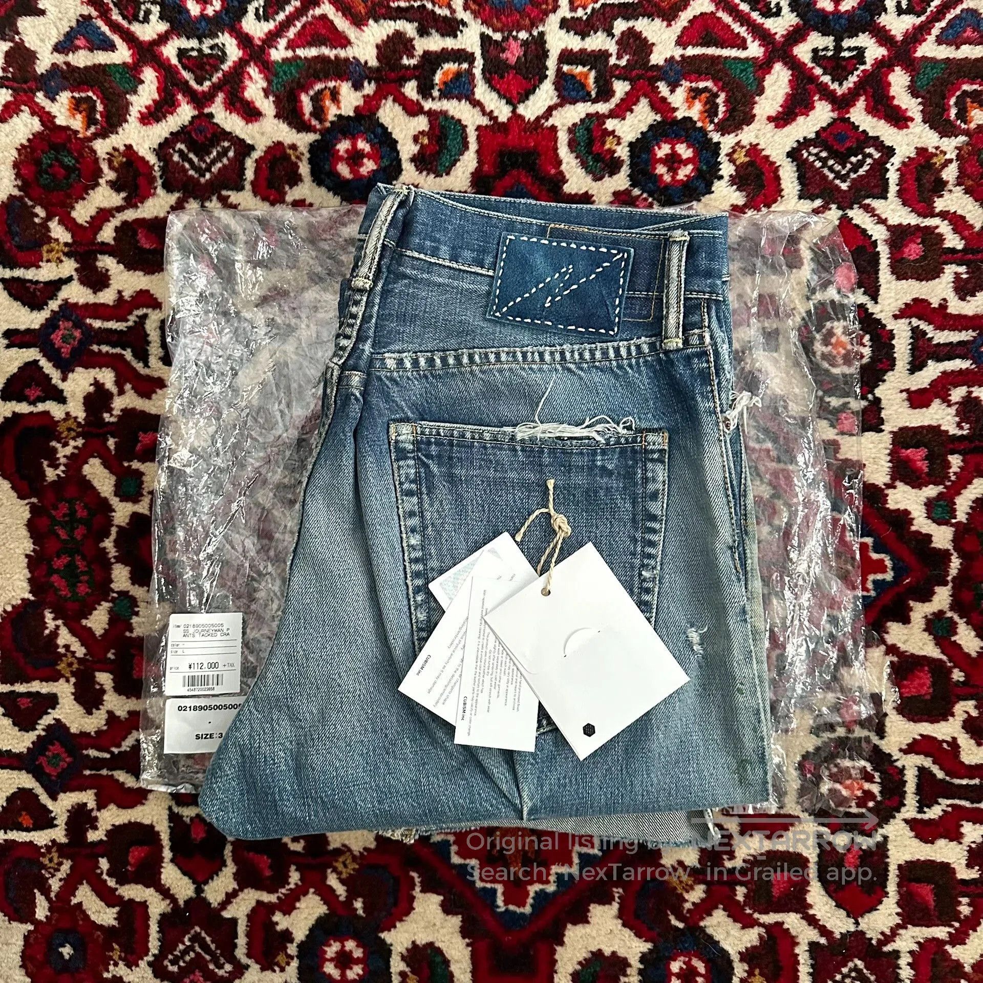 Visvim Visvim 18AW ICT Journeyman Denim Pants. Size US 30 / EU 46 - 1 Thumbnail
