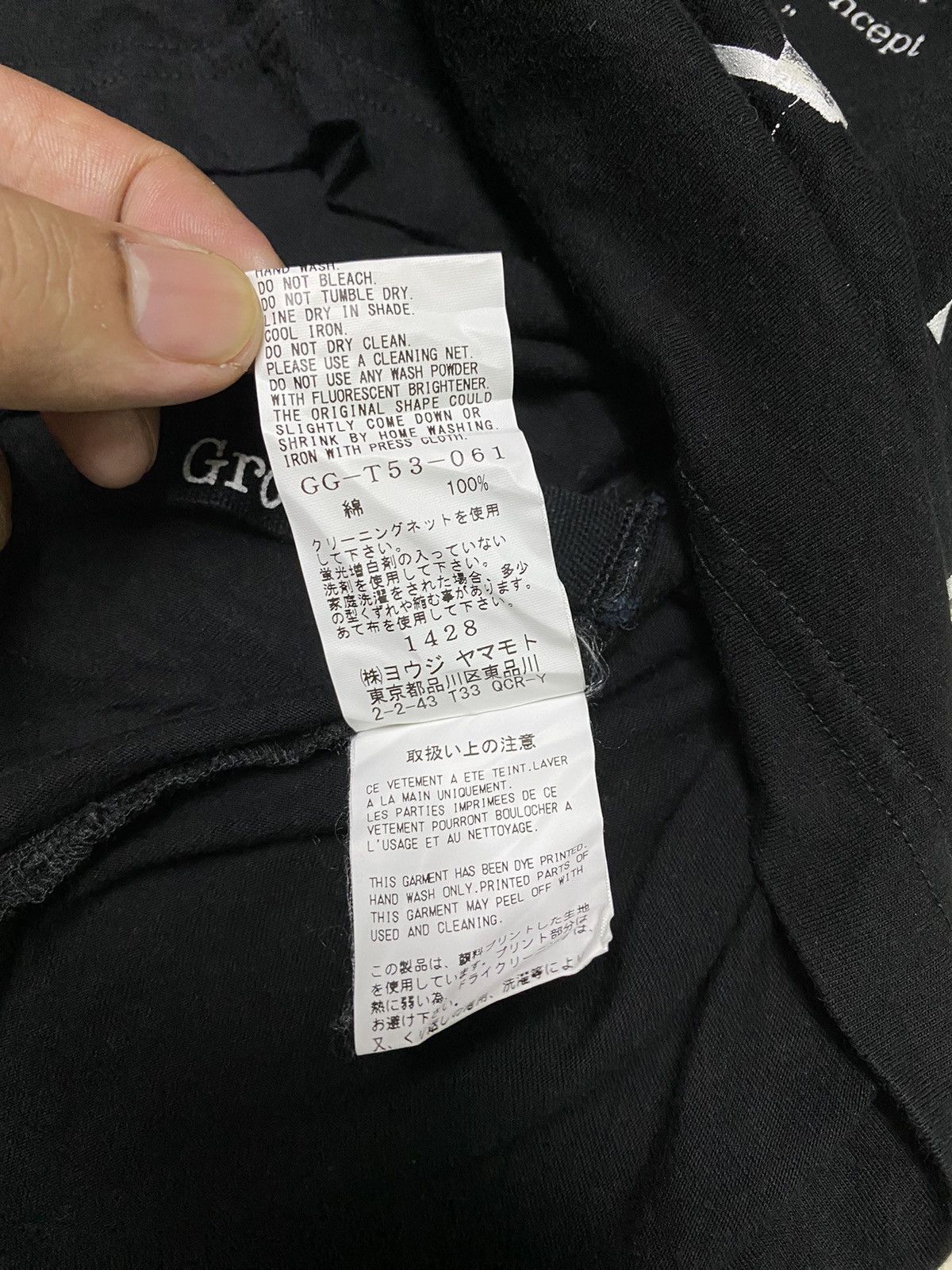 Ground Y Ground Y by Yohji Yamamoto shirt Size US M / EU 48-50 / 2 - 7 Thumbnail