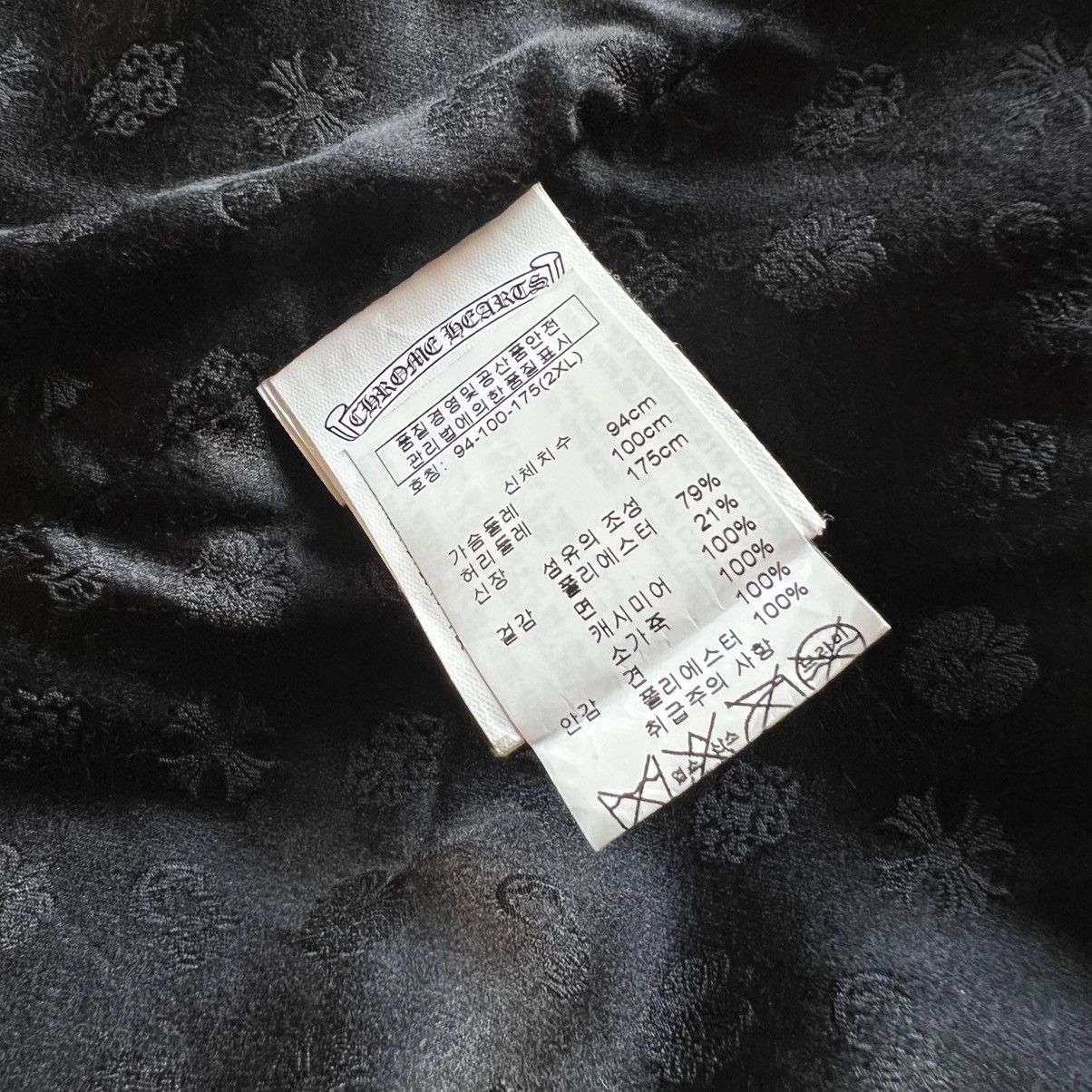 Chrome Hearts Chrome hearts leather cashmere coach jacket pave dia Size US XXL / EU 58 / 5 - 12 Thumbnail