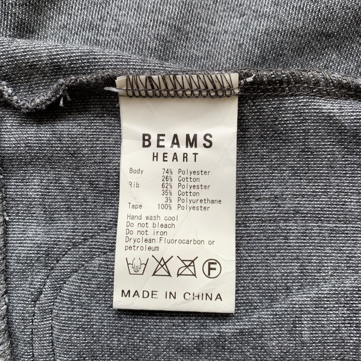 20471120 2000’s Beams Heart Bono GOA LGB Style Jacket Size US L / EU 52-54 / 3 - 9 Thumbnail