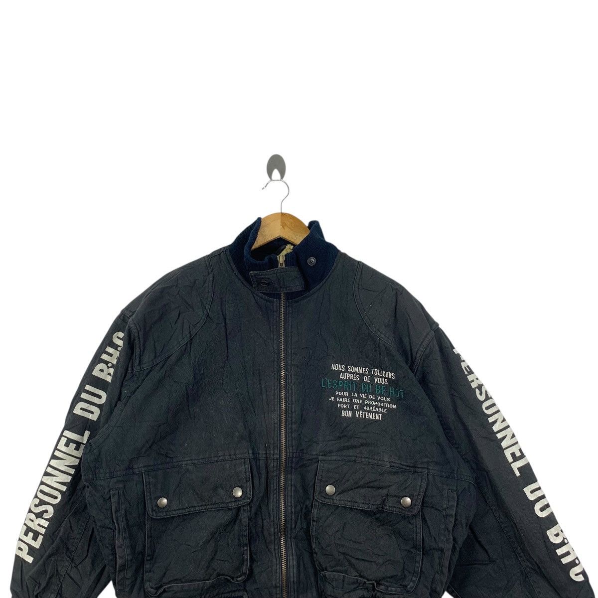 Vintage Vintage BE HOT JAPAN Pour Vous Bon Vetement Denim Bomber Size US XXL / EU 58 / 5 - 2 Thumbnail