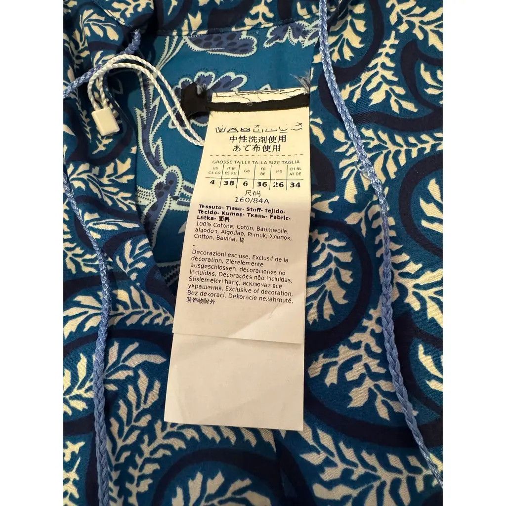 Max Mara Maxi dress, Max Mara Size XS / US 0-2 / IT 36-38 - 5 Thumbnail