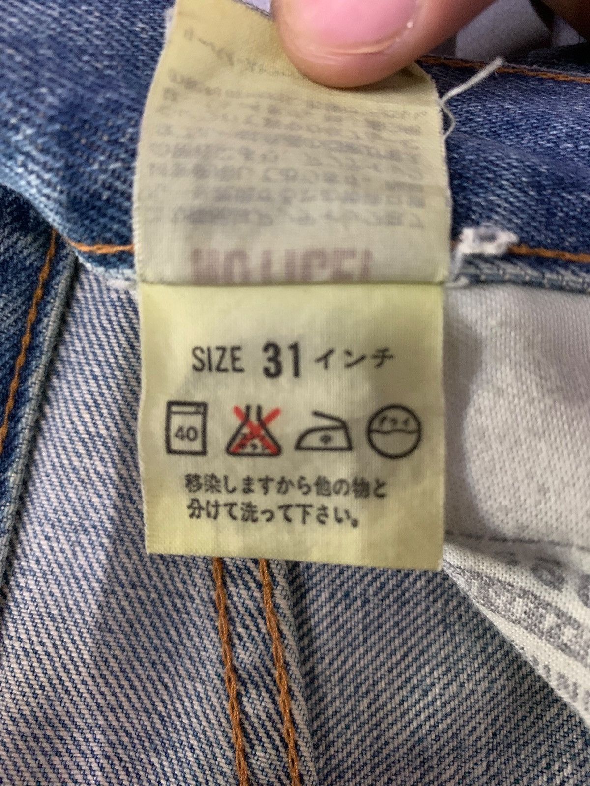 Levi's × Vintage Vintage LEVIS 502 LVC Talon Zipper Redline Selvedge Jeans Size US 30 / EU 46 - 15 Thumbnail