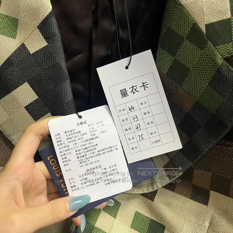 Louis Vuitton Louis Vuitton Camo Check Long Sleeve Blazer. Size US M / EU 48-50 / 2 - 4 Thumbnail