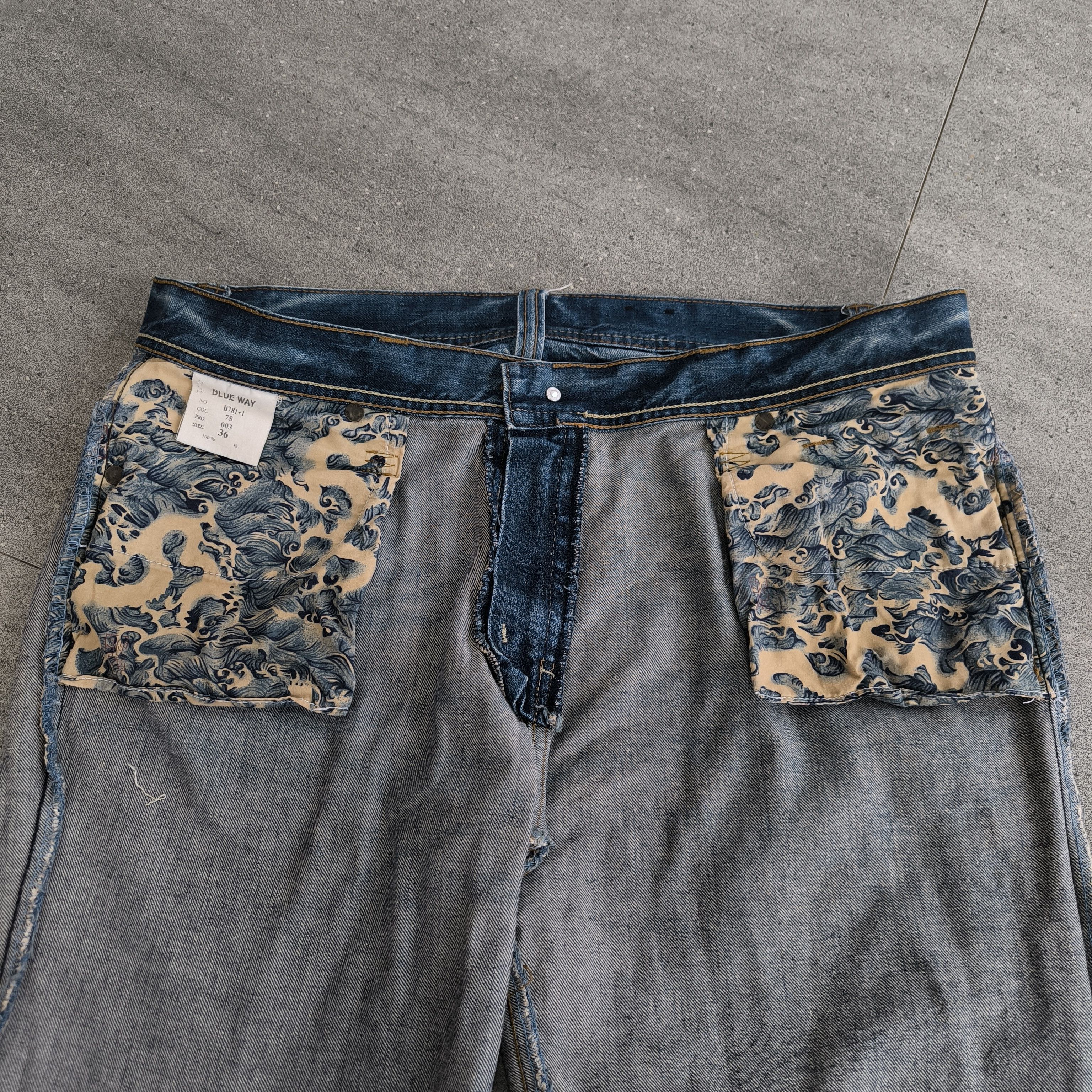 Japanese Brand Vintage sukajan oniarai nippon jeans Size US 36 / EU 52 - 9 Thumbnail