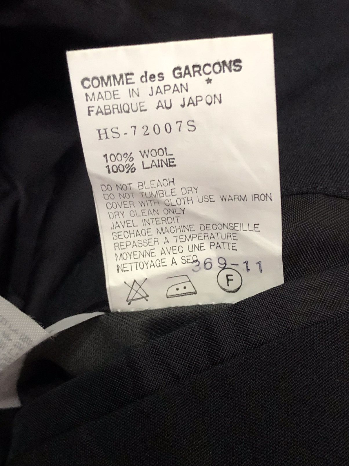 Comme des Garcons Comme des Garçons Distressed Blazer Jacket Size 40R - 19 Thumbnail