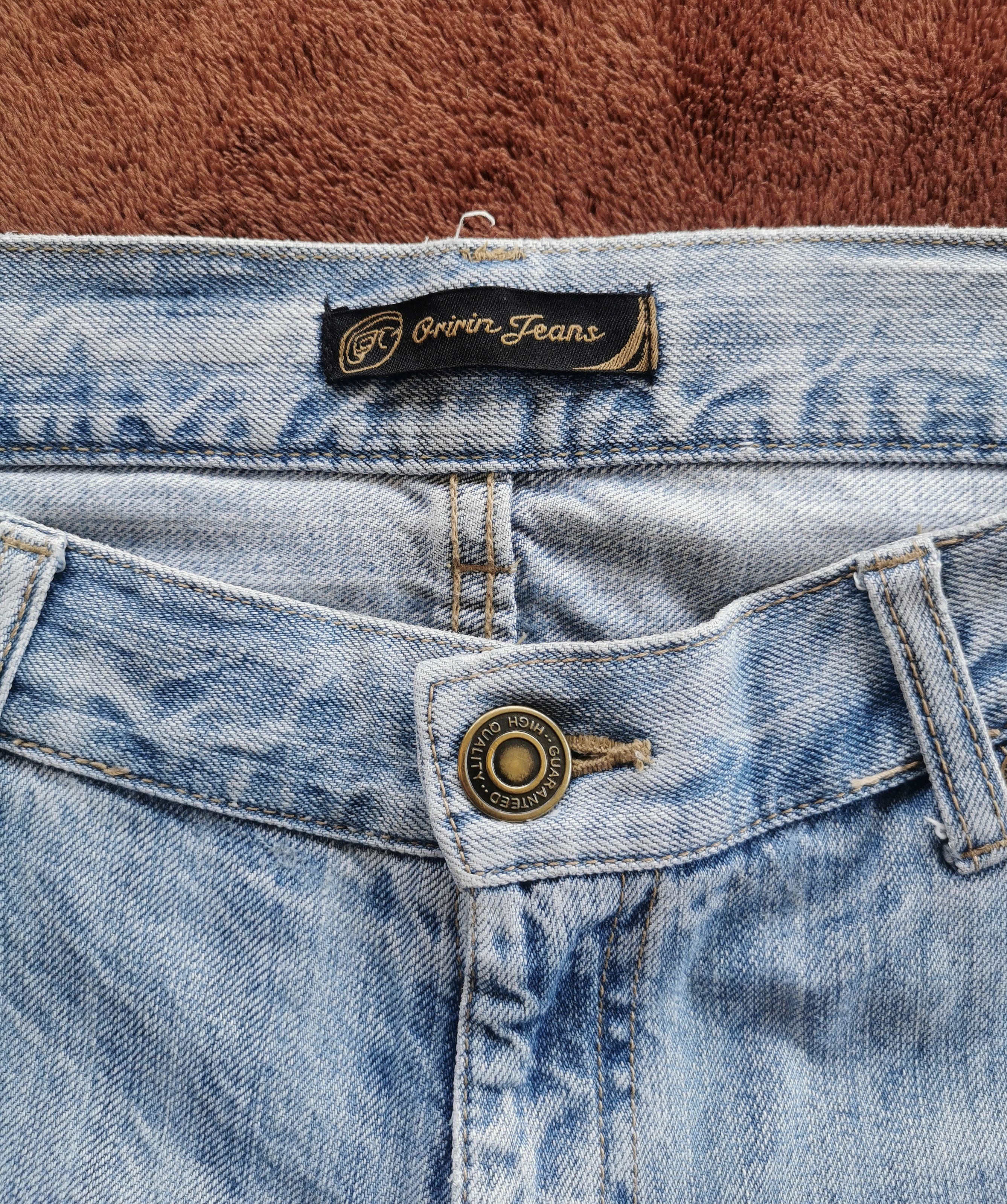 KMRii Light Wash Distressed Flare Jeans Size US 33 - 2 Thumbnail