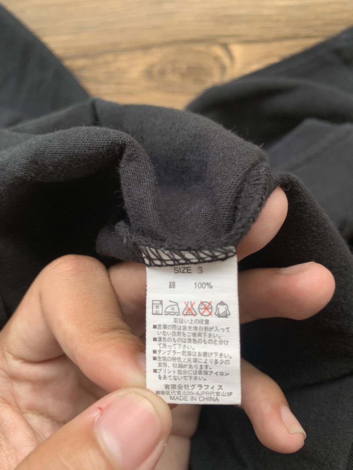 Japanese Brand 2000s japanese archive graniph y2k longsleeve tee poem Size US S / EU 44-46 / 1 - 7 Thumbnail