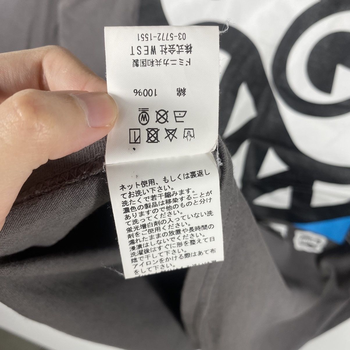 Icecream Japanese Streetwear ICECREAM BBC Graphic Longsleeve Tee Size US M / EU 48-50 / 2 - 10 Thumbnail