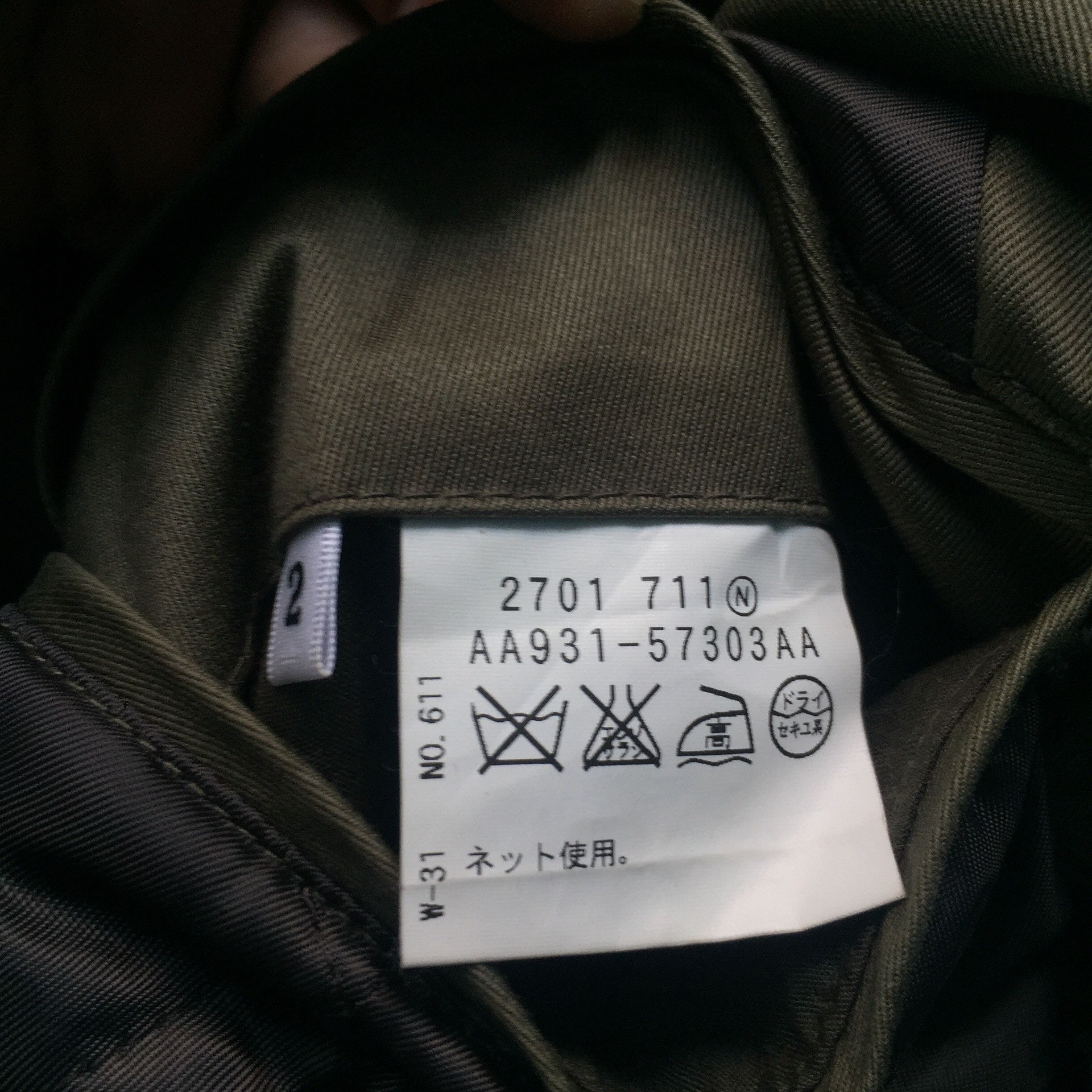 Japanese Brand Deck Jacket Takeo Kikuchi Escape Japanese Brand Size US M / EU 48-50 / 2 - 8 Thumbnail