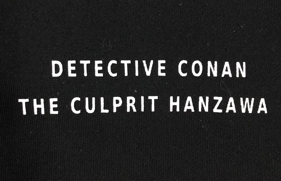 Anime Detective Conan The Culprit Hanzawa Sweatshirt Size US M / EU 48-50 / 2 - 3 Thumbnail