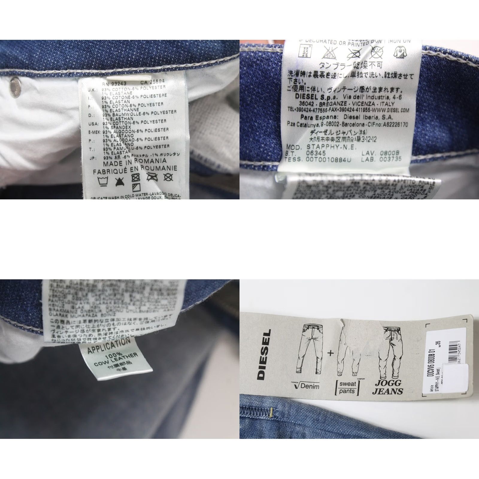 Diesel DIESEL Jeans Women's W26 Stapphy-N.E. Jogg 0800B Blue Faded Ripped Whiskers Size 26" / US 2 / IT 38 - 8 Thumbnail