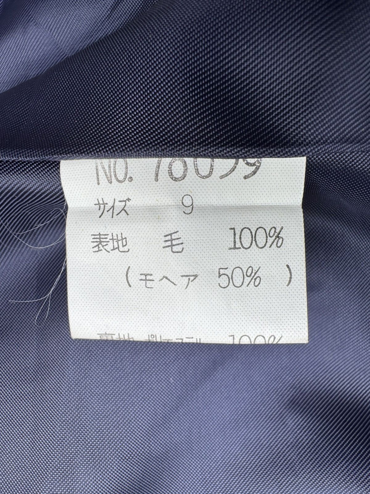 Designer × Vintage Royal Scot Mohair By Samuel Tweed For Kaoryinu Tokyo Coat Size US L / EU 52-54 / 3 - 8 Thumbnail