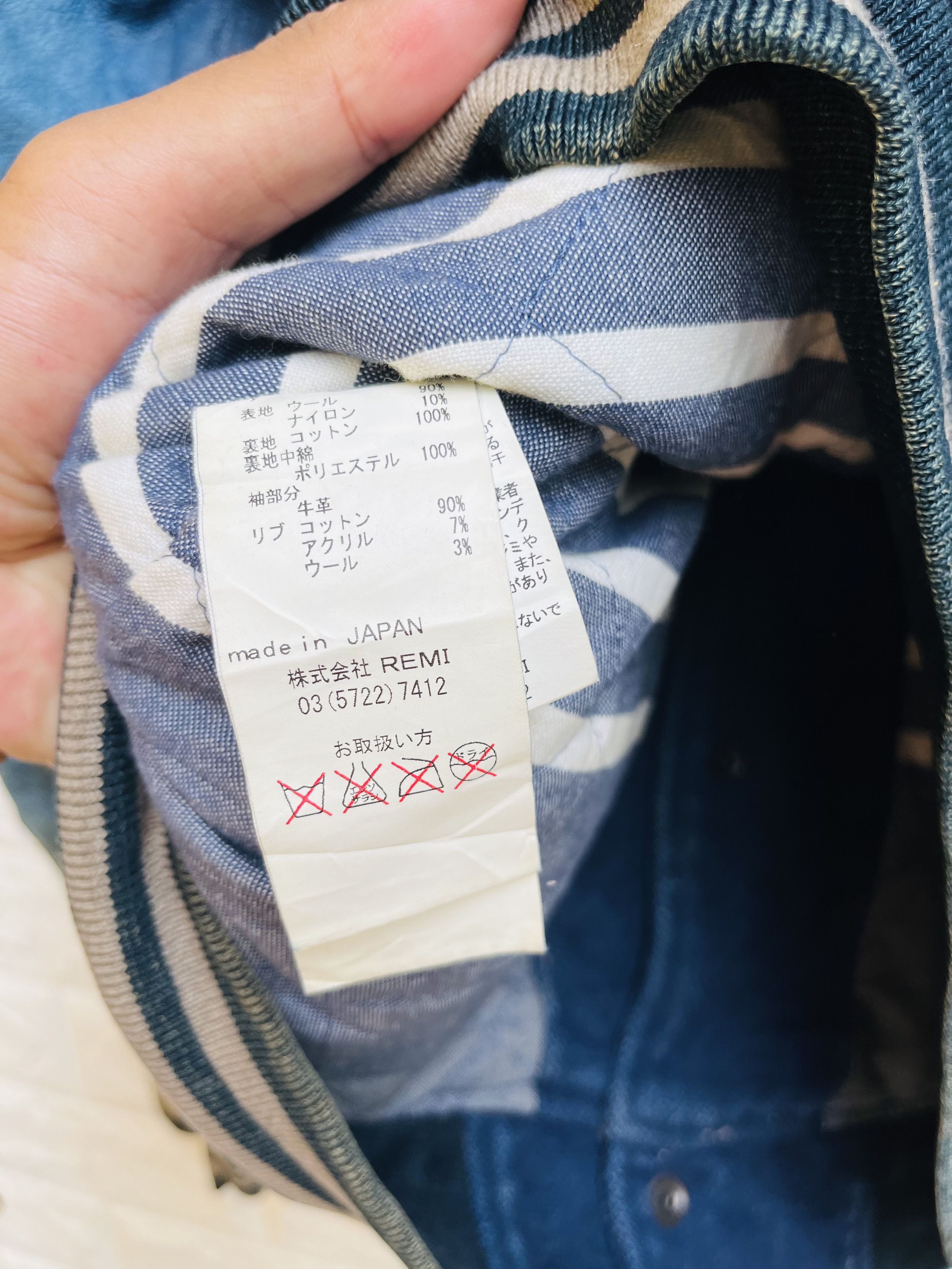 Japanese Brand × Remi Relief × Vintage Vintage Remy Relief Leather Sleeves Japanese Designer Style Size US L / EU 52-54 / 3 - 11 Thumbnail